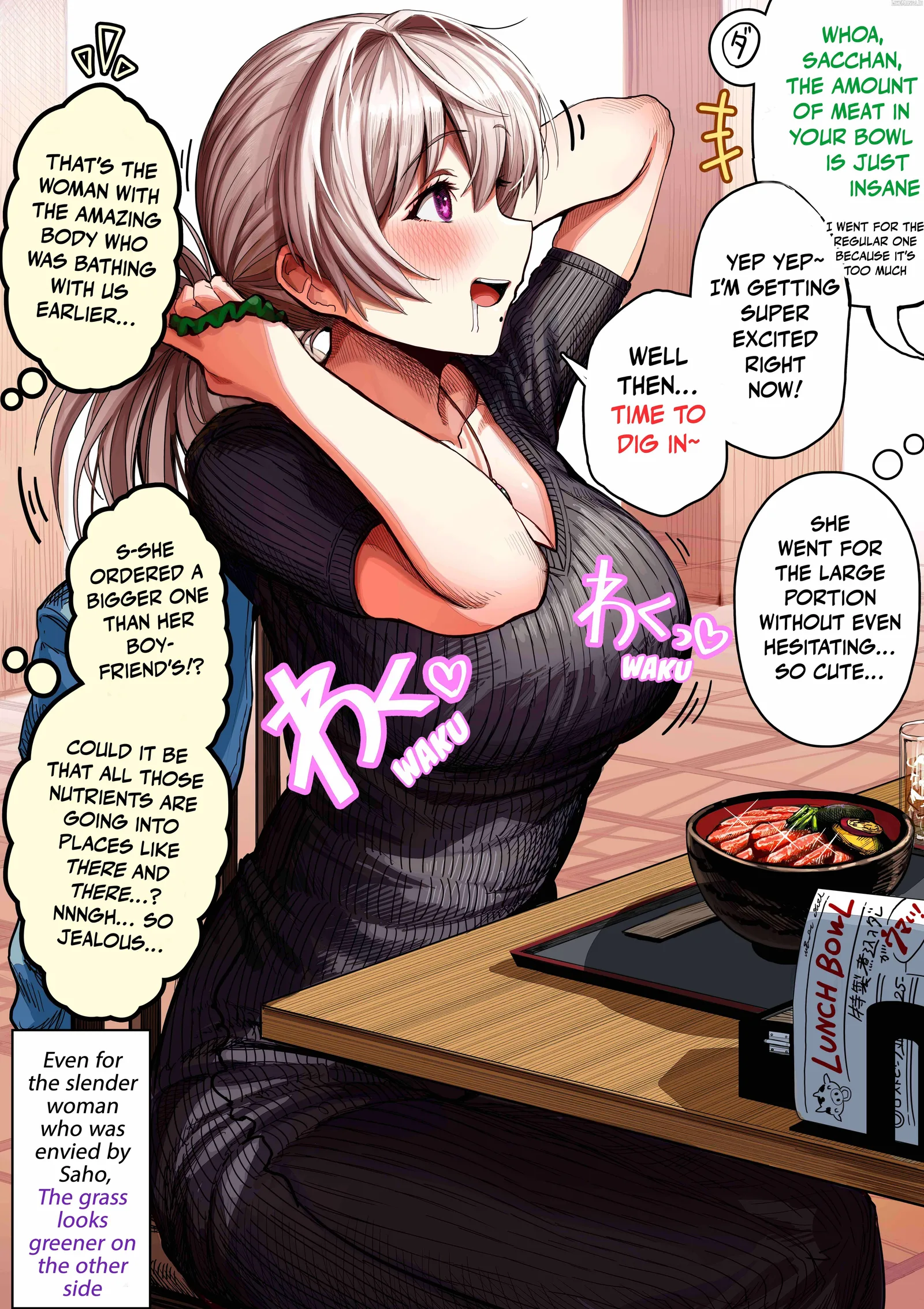 The State of a Certain Wife. Chapter 127 page 1