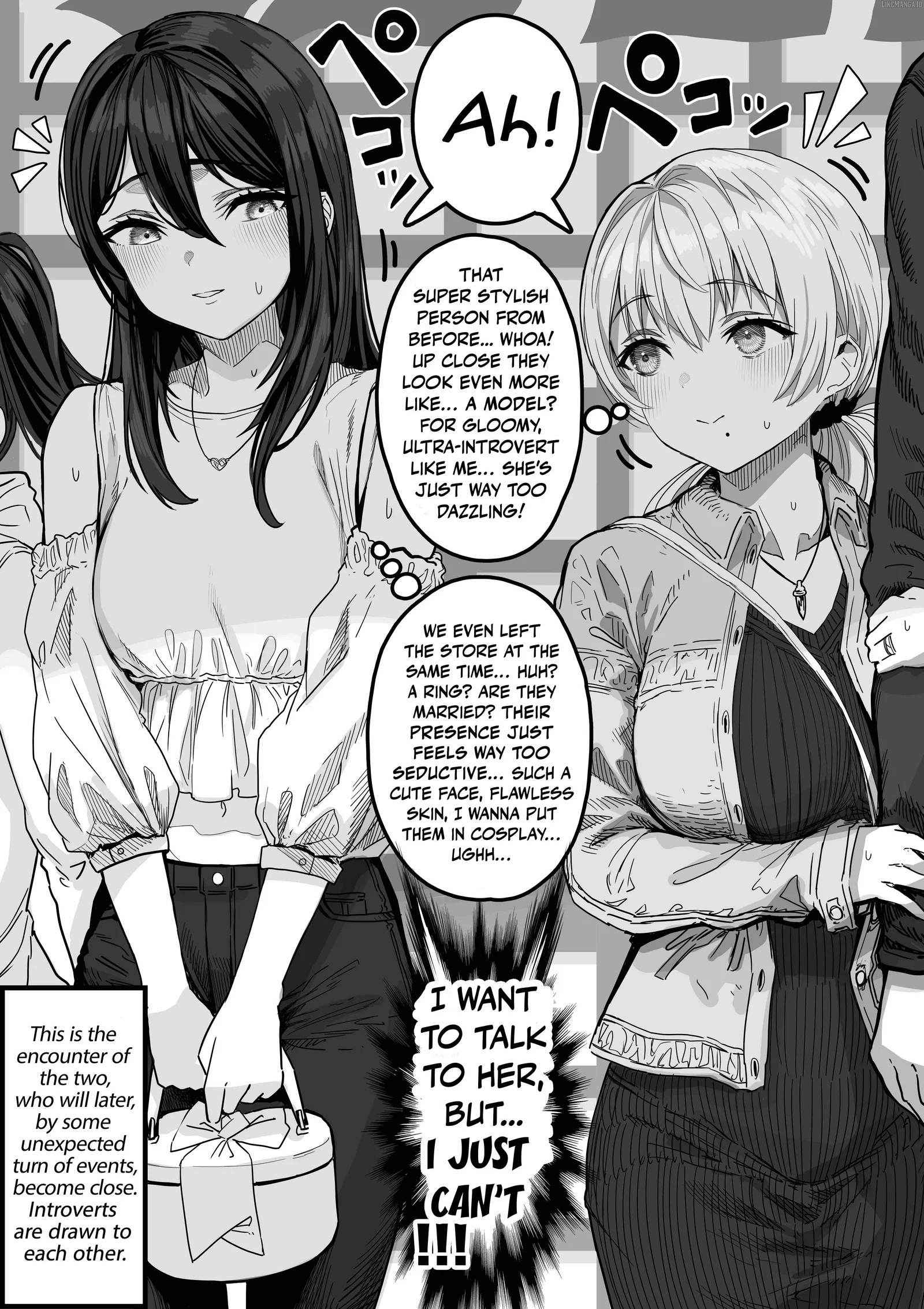 The State of a Certain Wife. Chapter 128 page 2