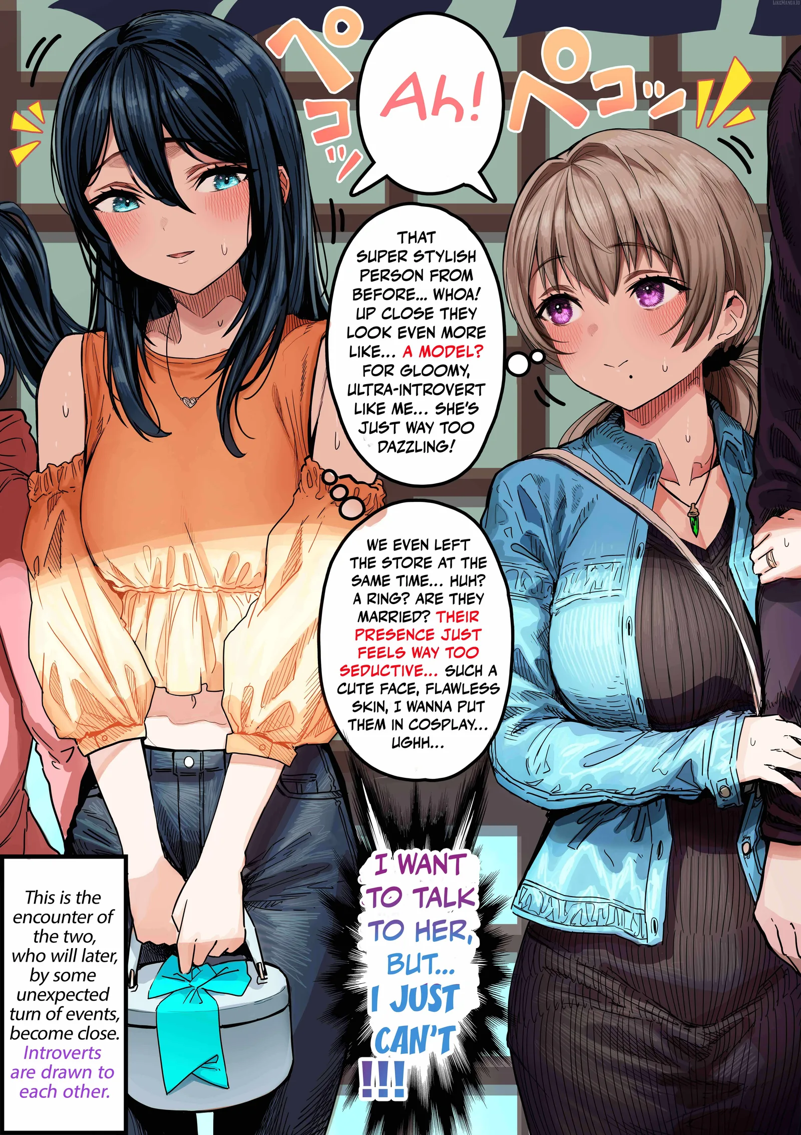 The State of a Certain Wife. Chapter 128 page 1