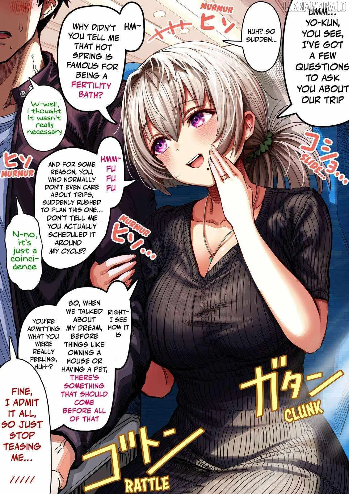 The State of a Certain Wife. Chapter 129 page 1