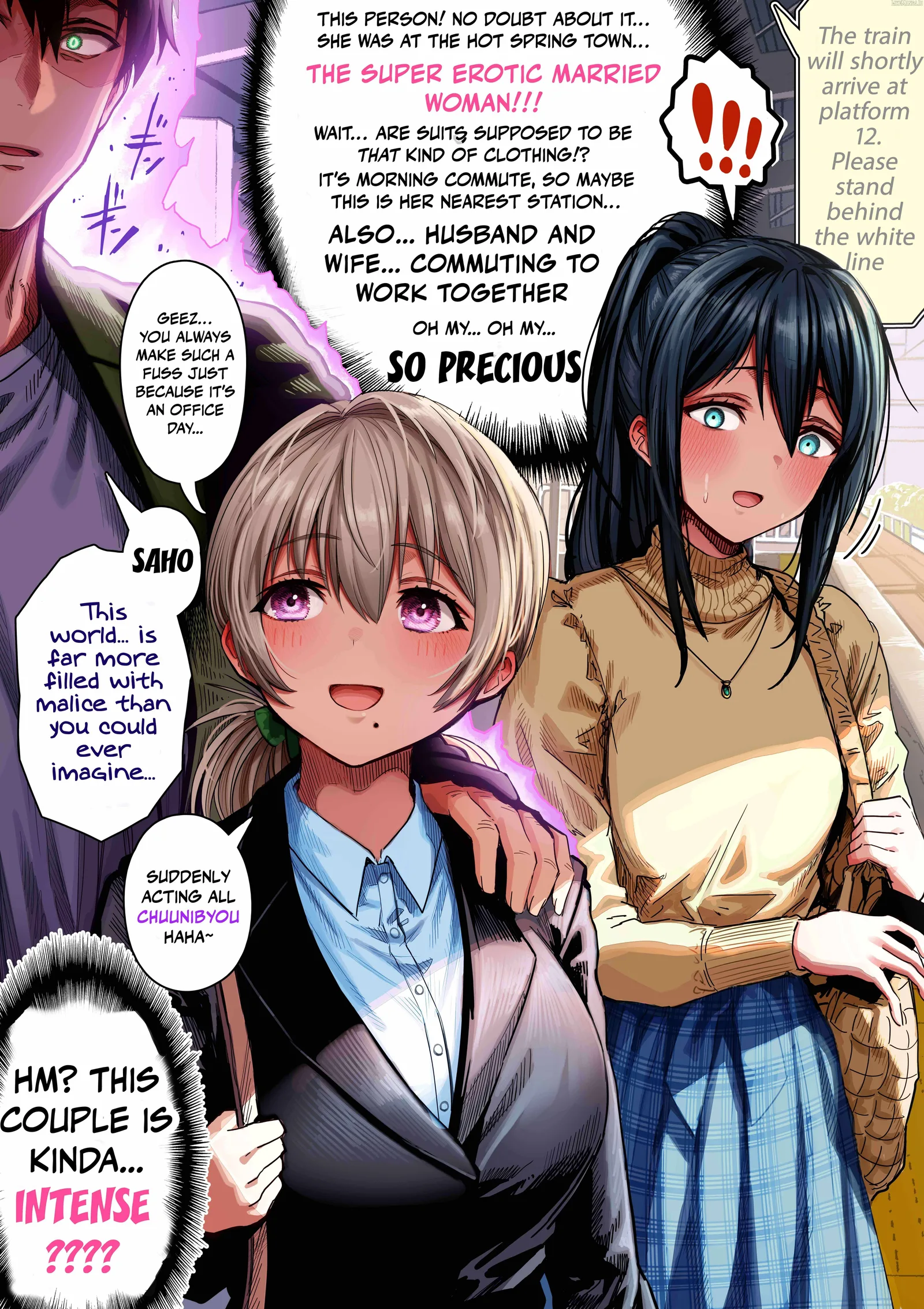 The State of a Certain Wife. Chapter 130 page 1