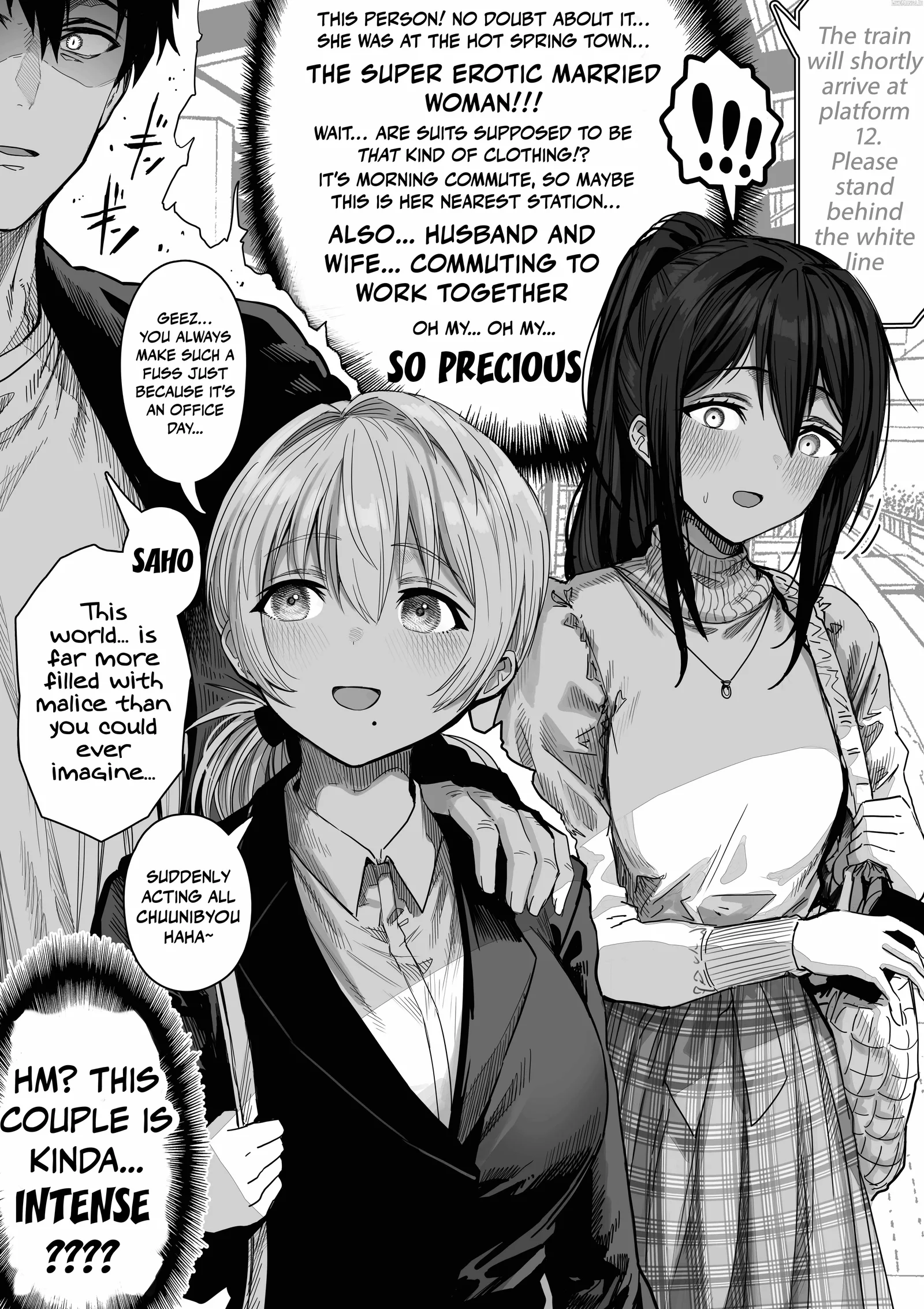 The State of a Certain Wife. Chapter 130 page 2