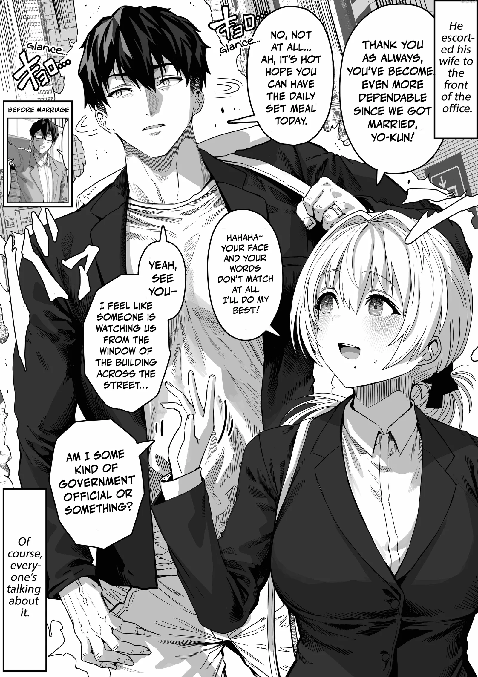 The State of a Certain Wife. Chapter 131 page 2