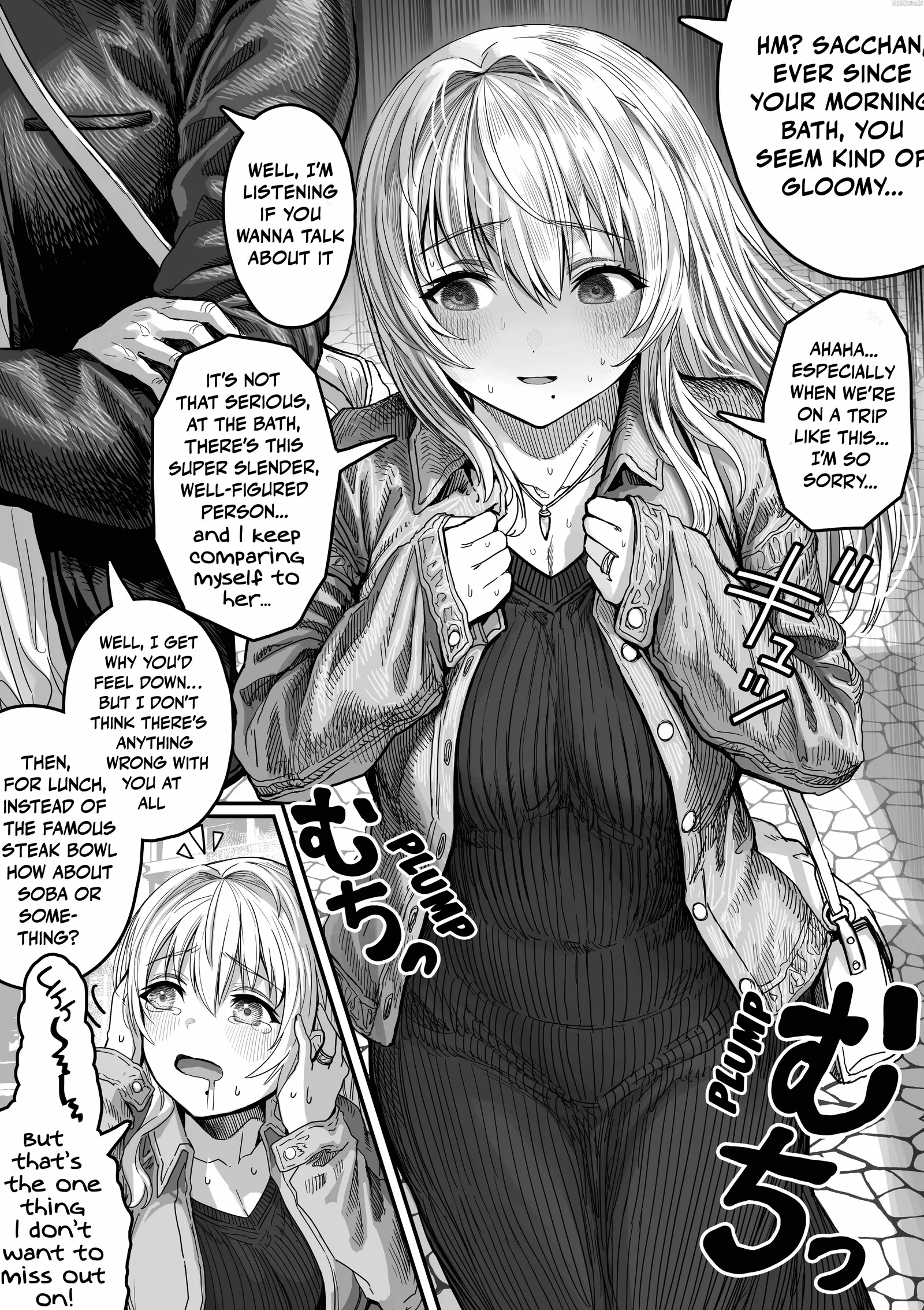 The State of a Certain Wife. Chapter 126 page 2