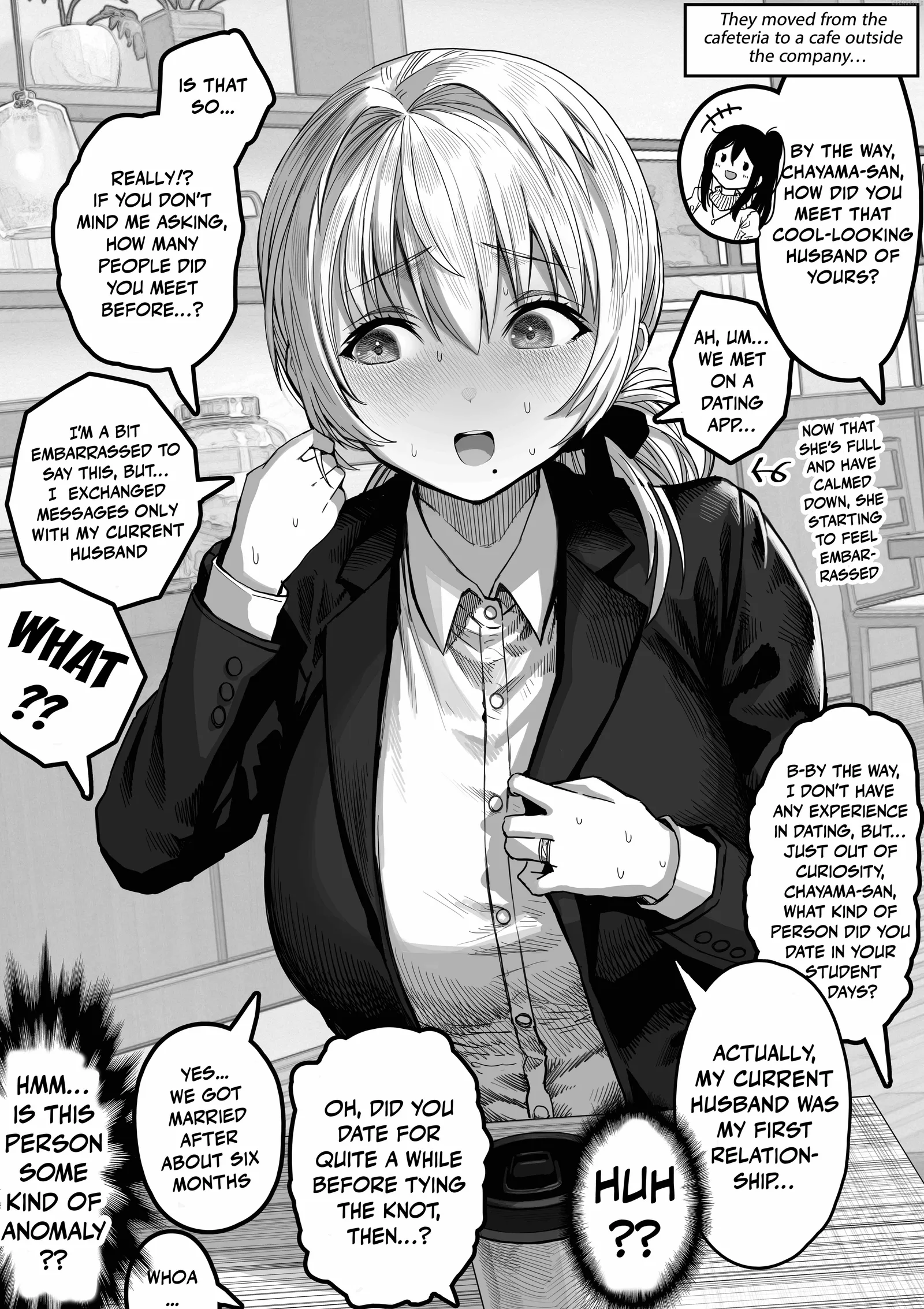 The State of a Certain Wife. Chapter 137 page 2