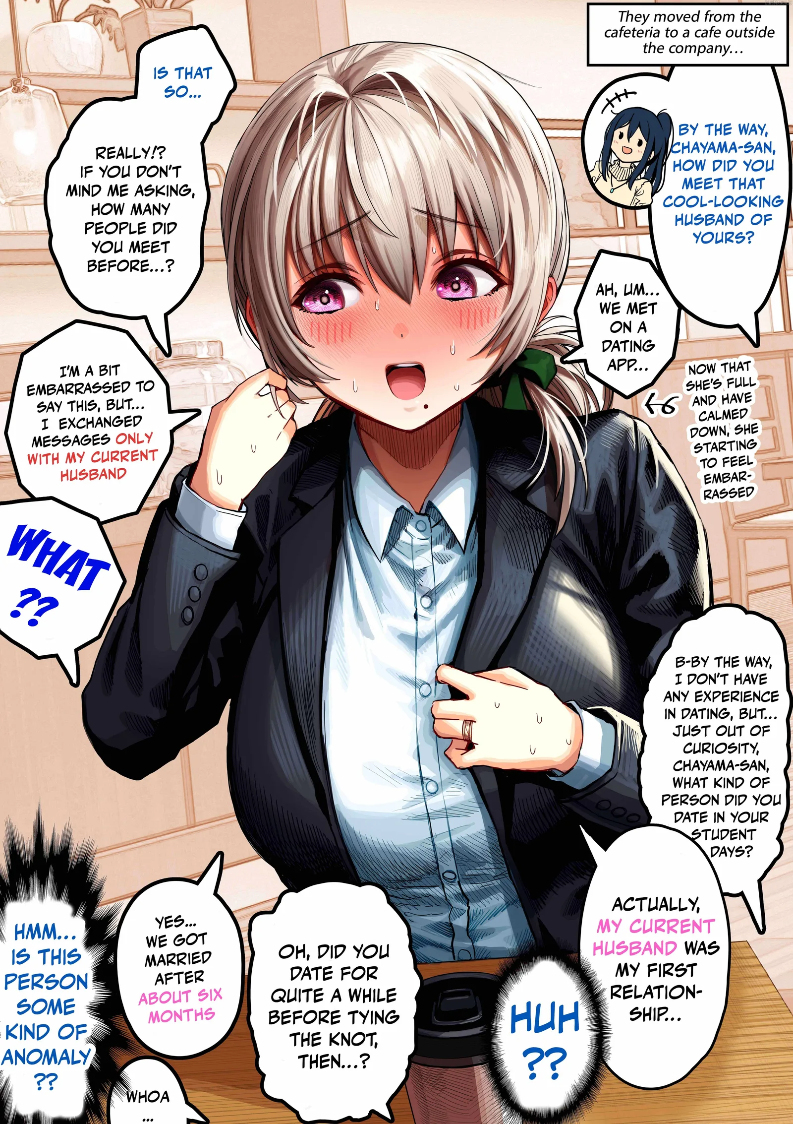 The State of a Certain Wife. Chapter 137 page 1