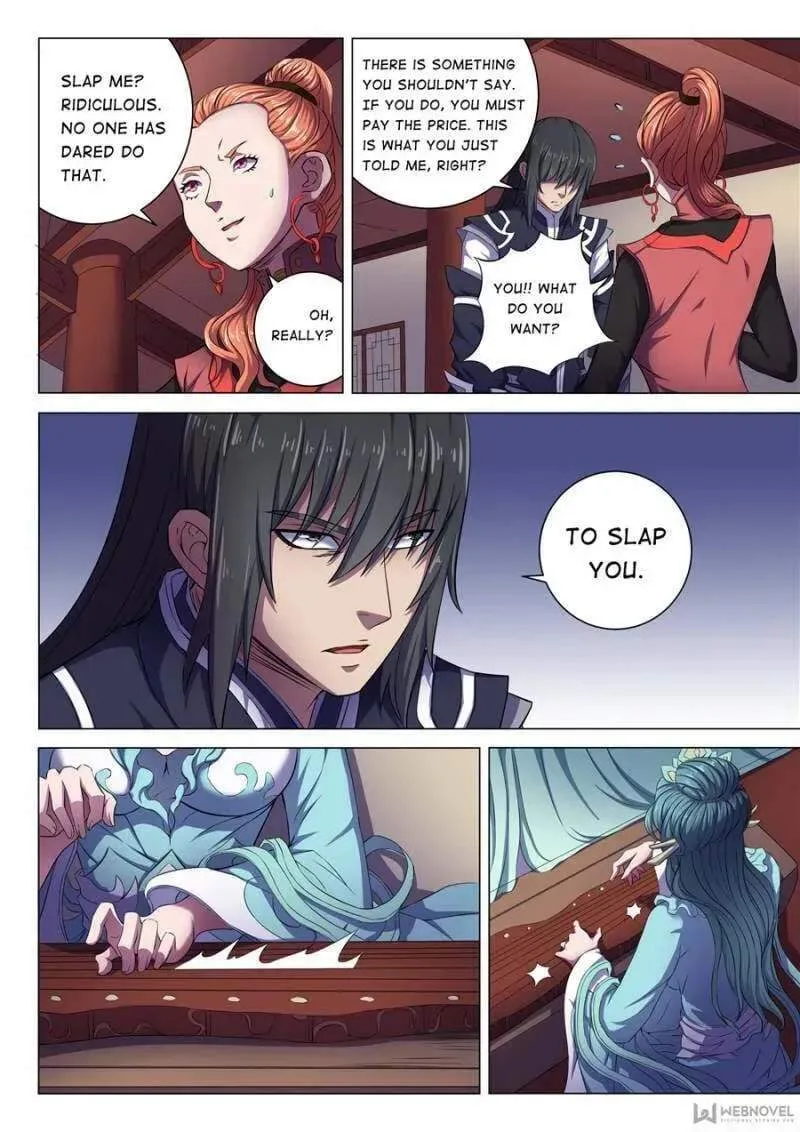 Peerless Chapter 185 page 4