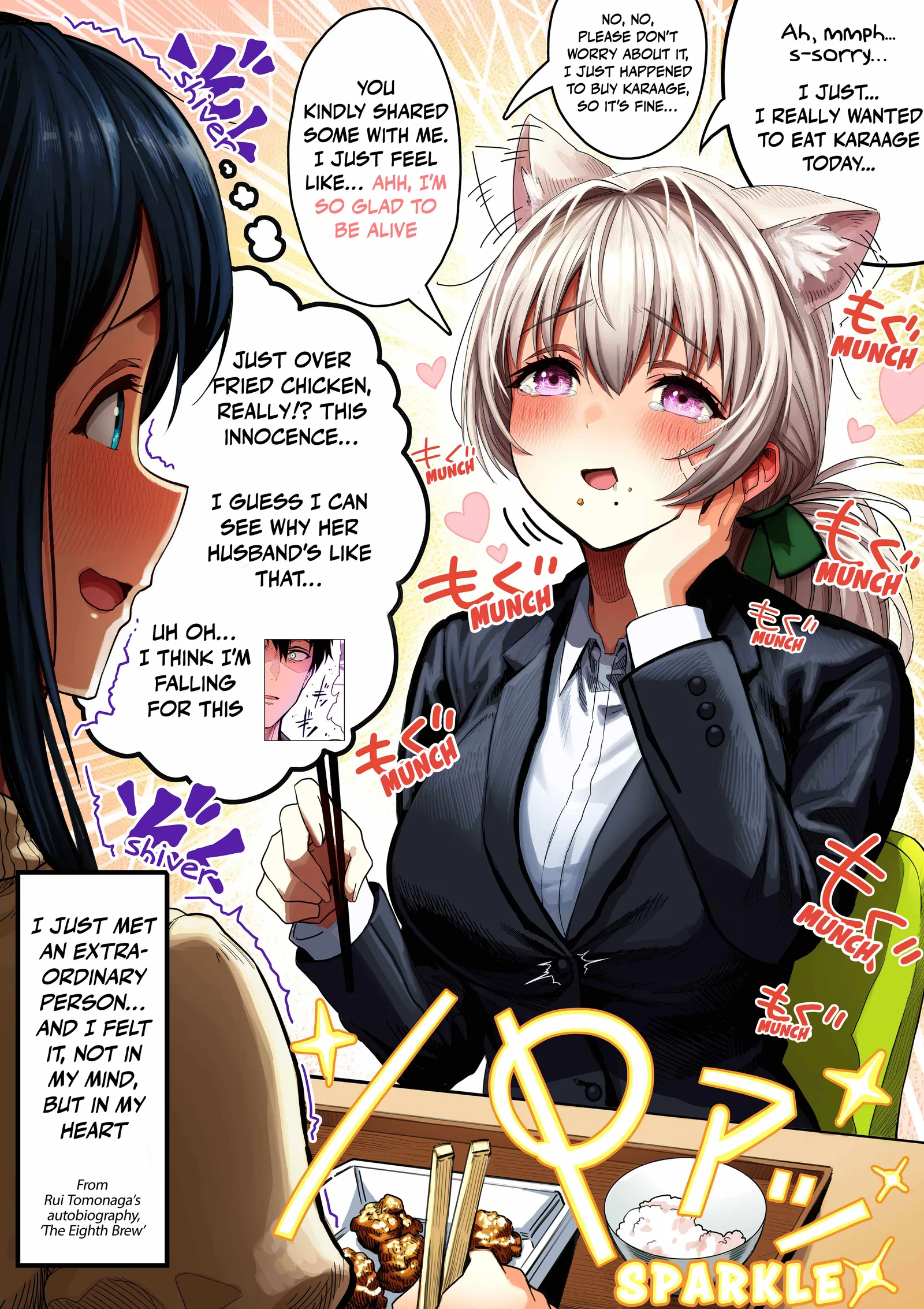 The State of a Certain Wife. Chapter 135 page 1