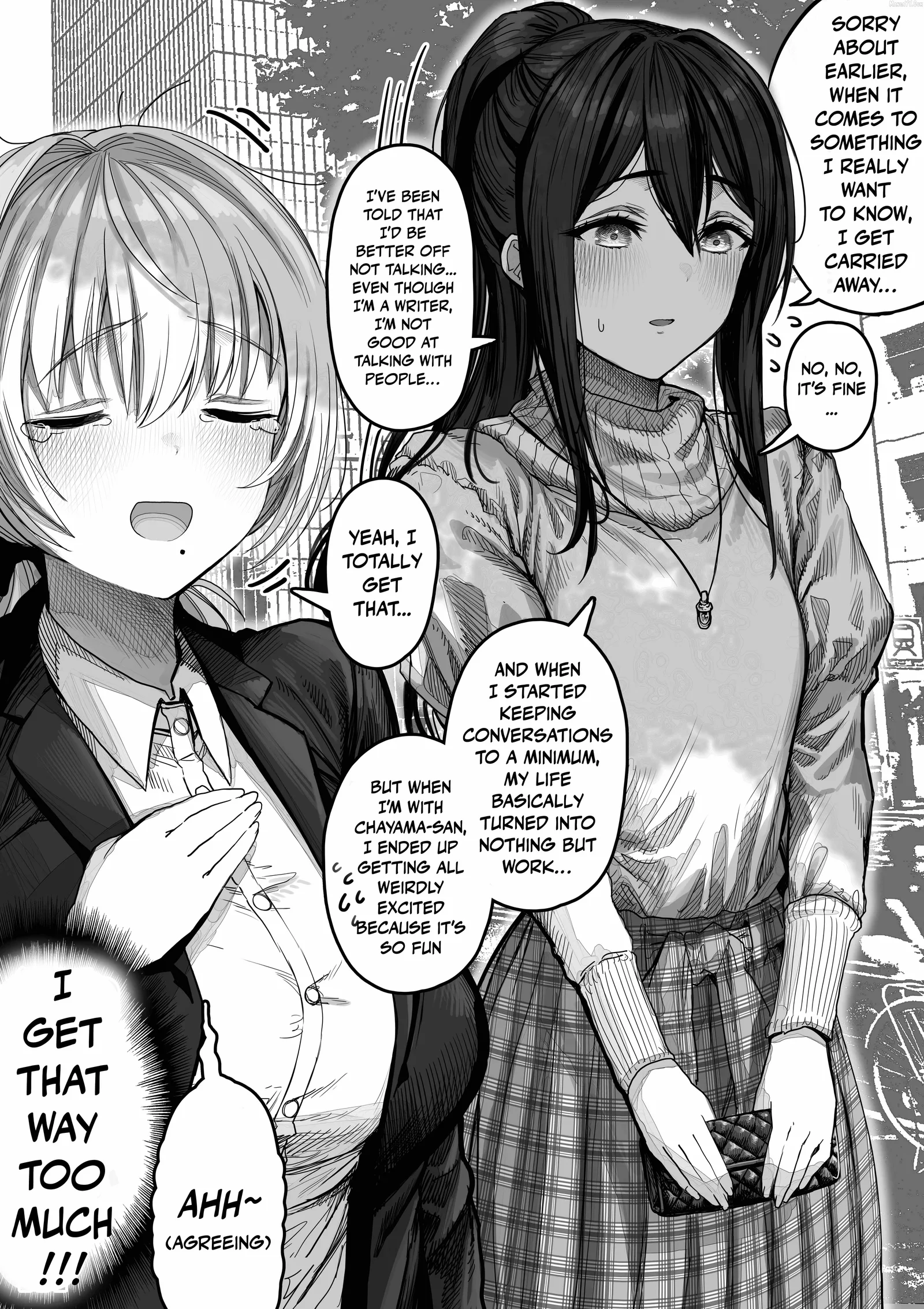 The State of a Certain Wife. Chapter 140 page 2