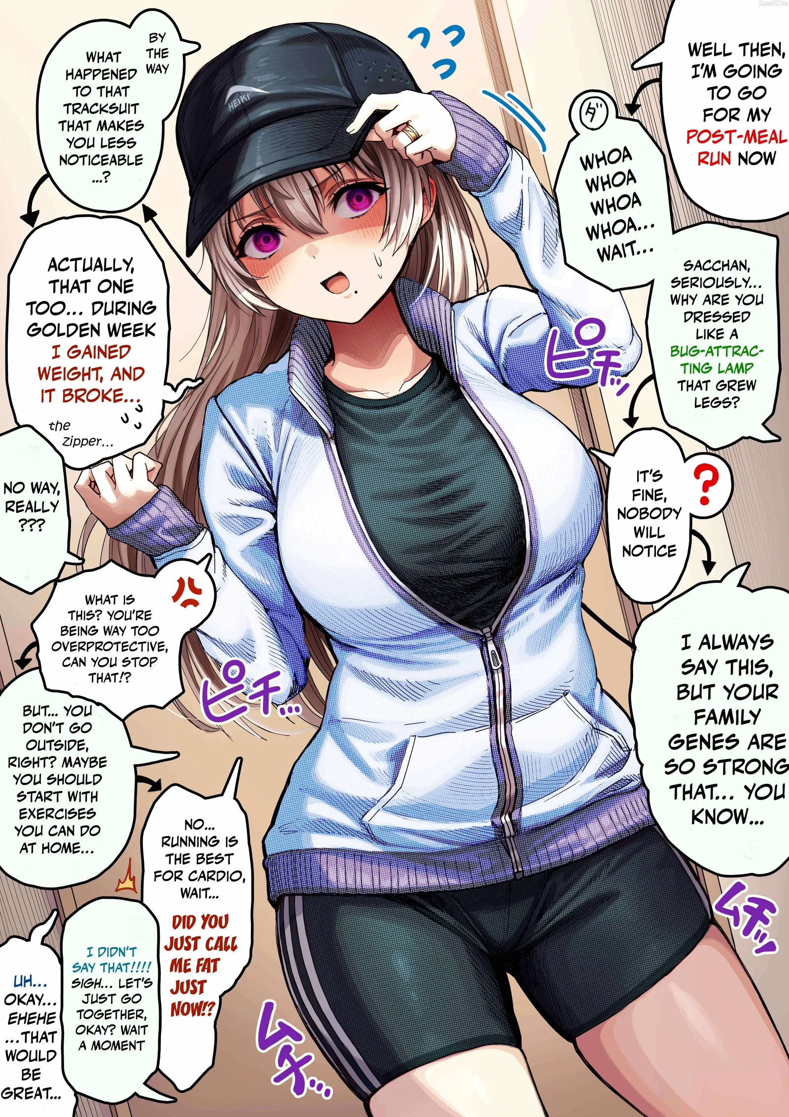The State of a Certain Wife. Chapter 149 page 1