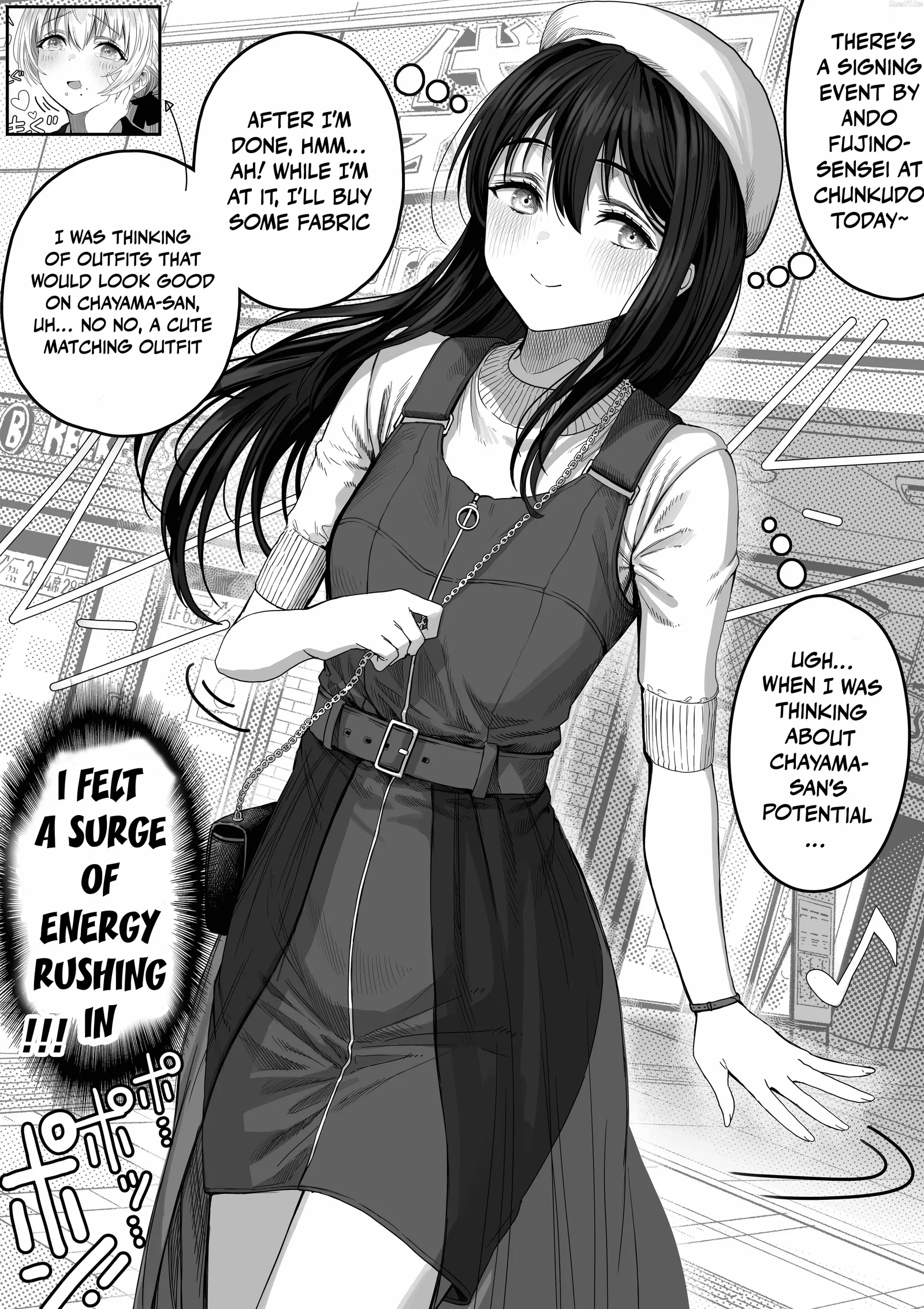 The State of a Certain Wife. Chapter 150 page 2