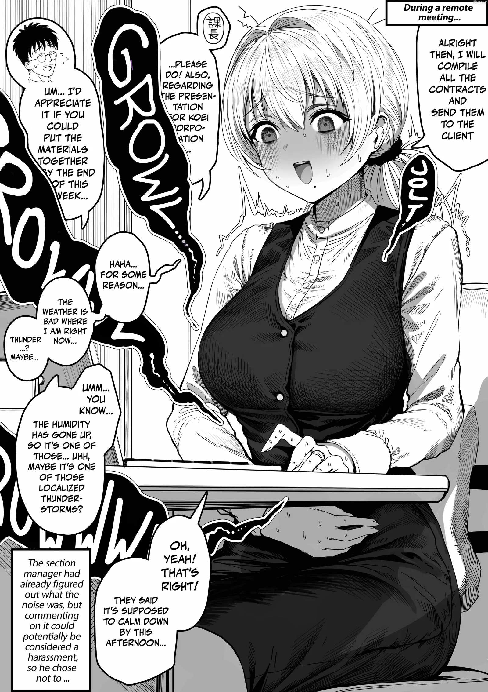 The State of a Certain Wife. Chapter 155 page 2