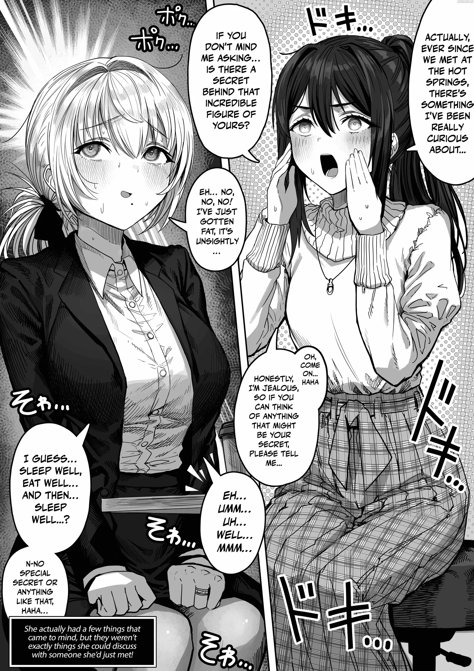 The State of a Certain Wife. Chapter 138 page 1