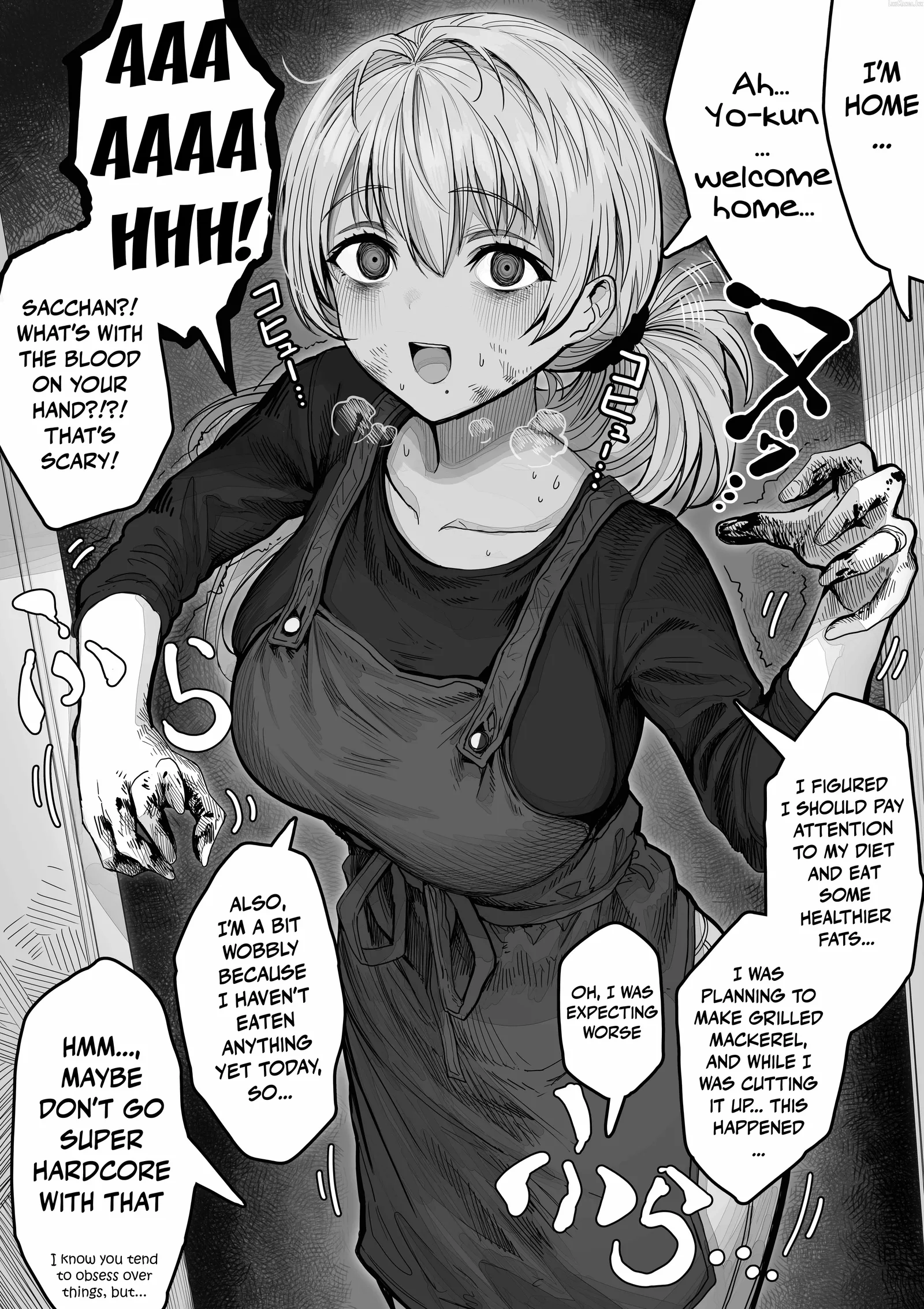 The State of a Certain Wife. Chapter 156 page 1