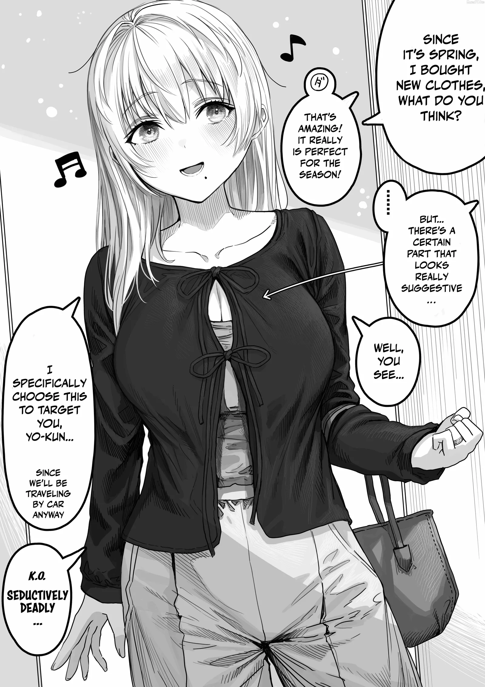 The State of a Certain Wife. Chapter 143 page 2