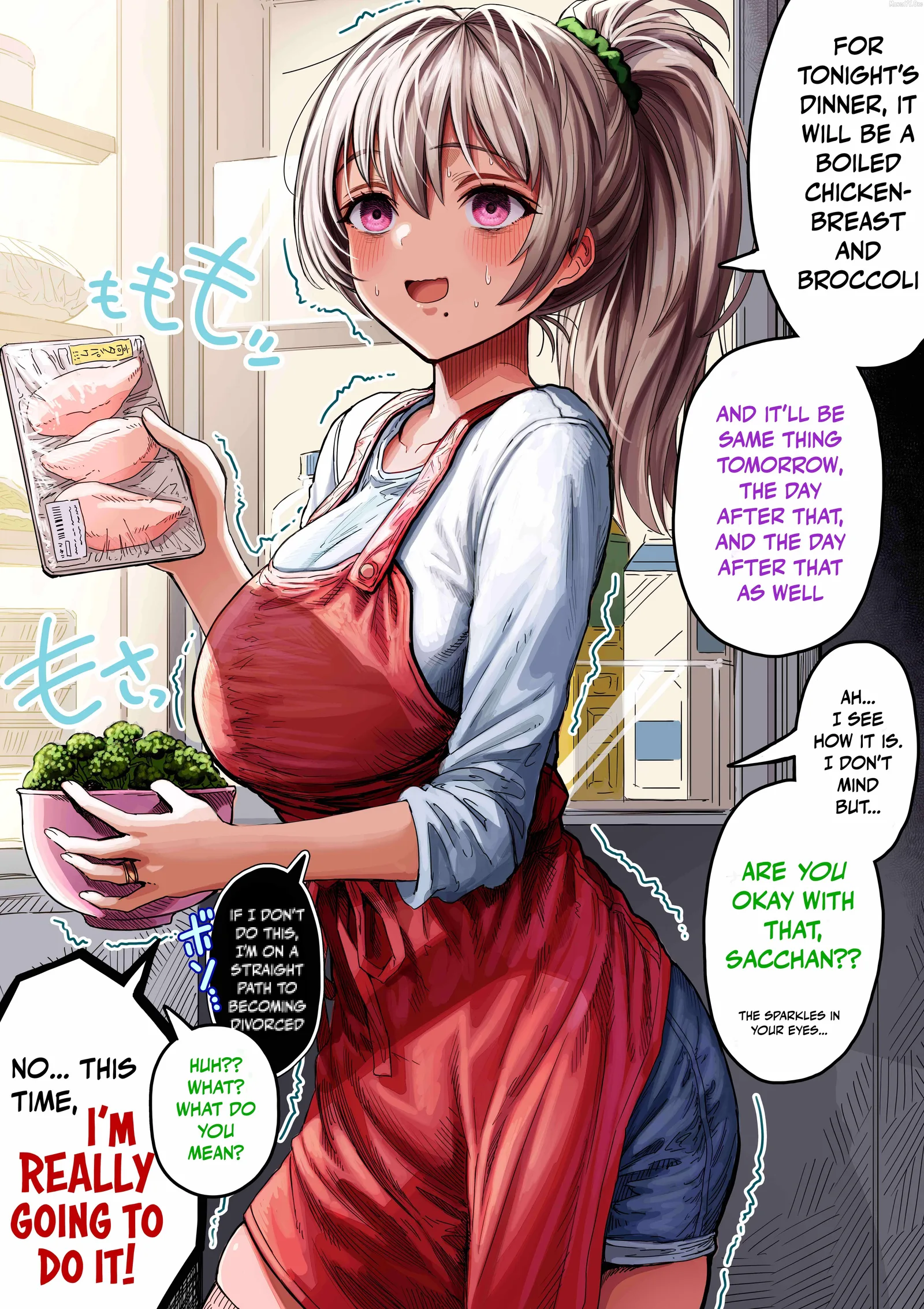 The State of a Certain Wife. Chapter 148 page 1