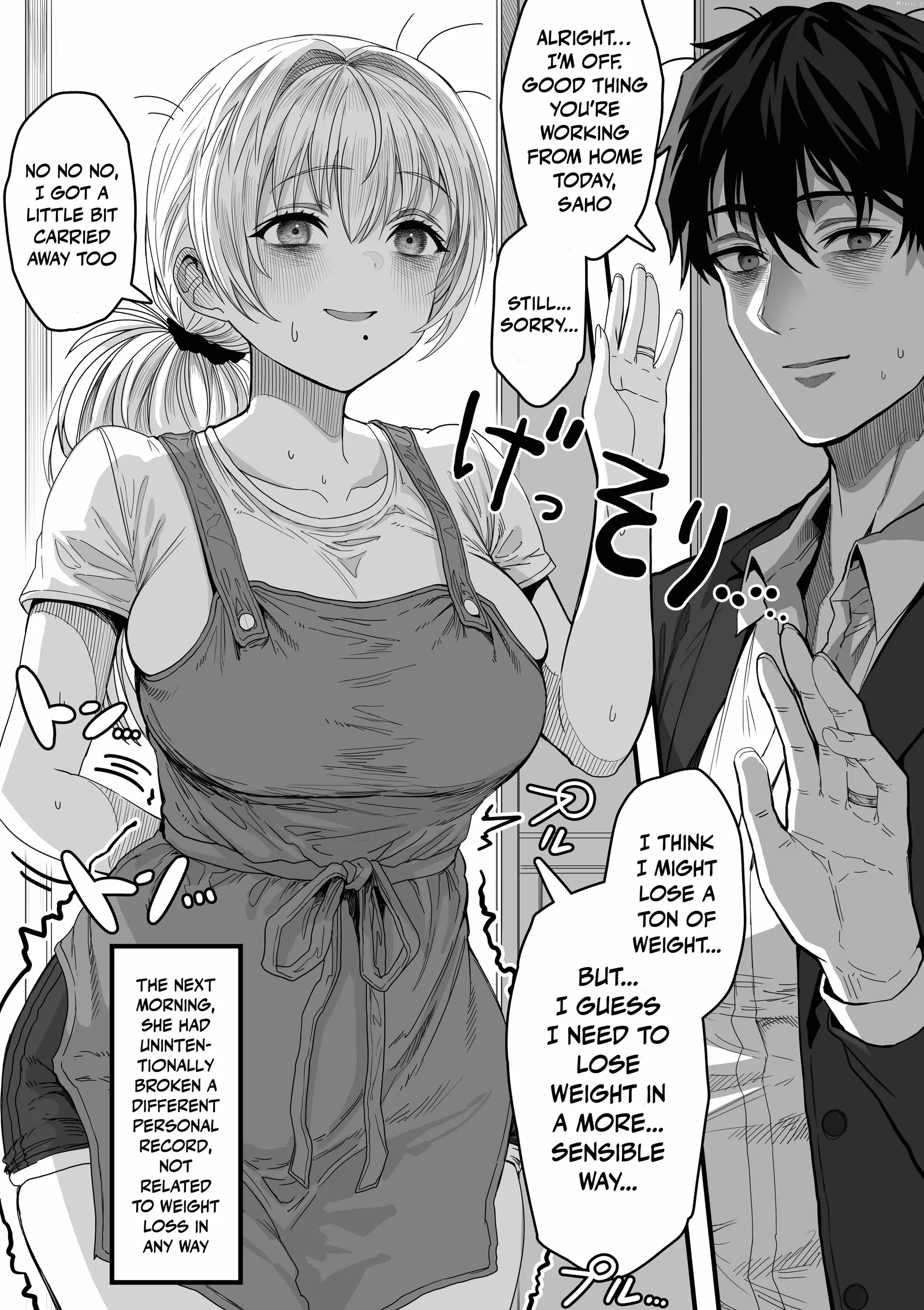 The State of a Certain Wife. Chapter 154 page 2
