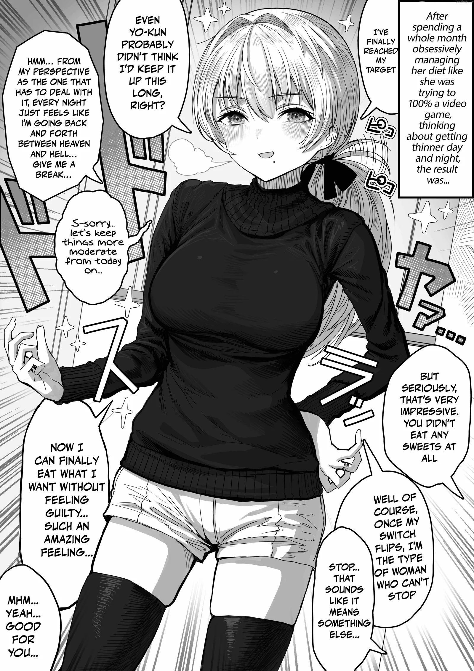 The State of a Certain Wife. Chapter 157 page 1