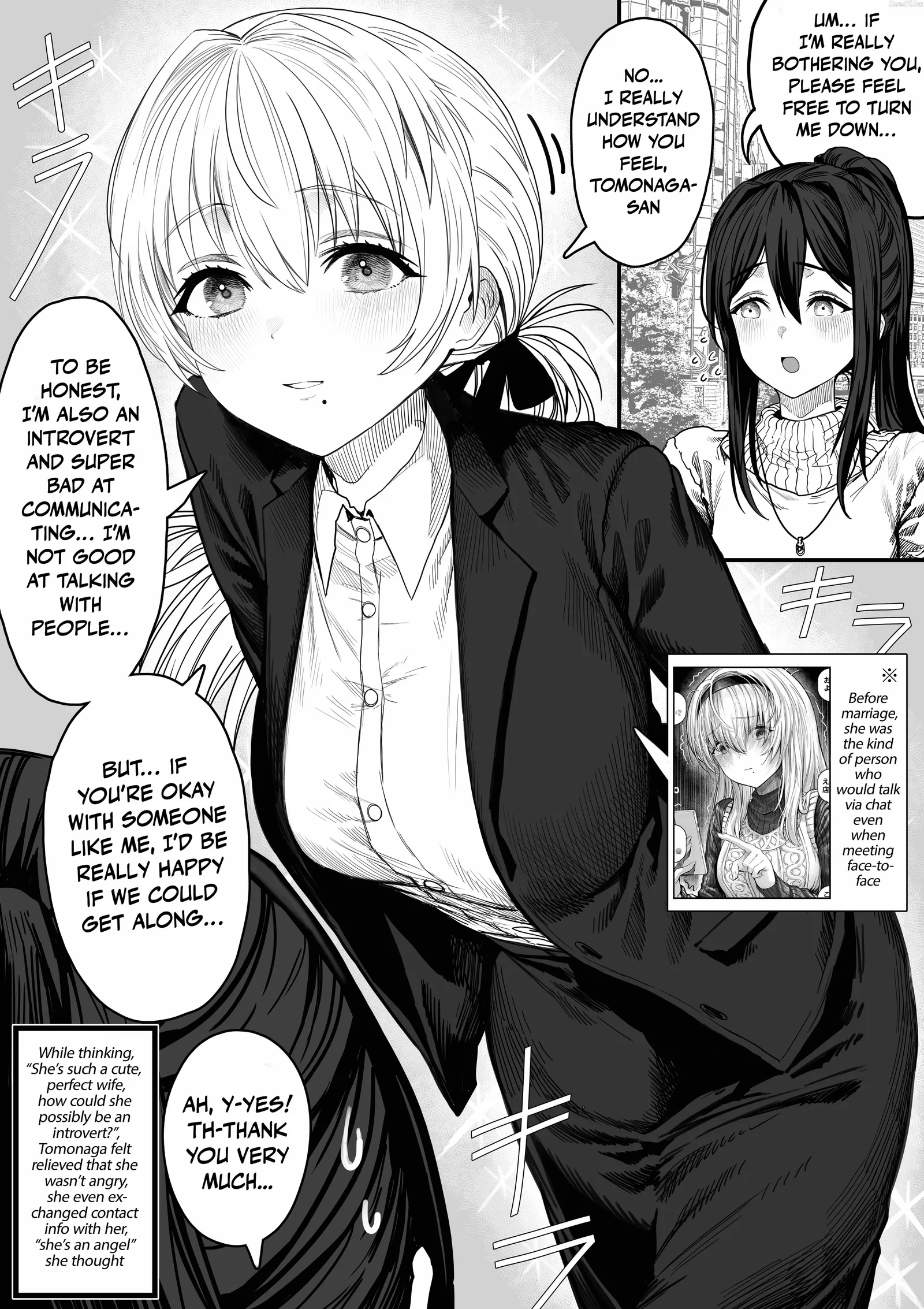 The State of a Certain Wife. Chapter 141 page 2