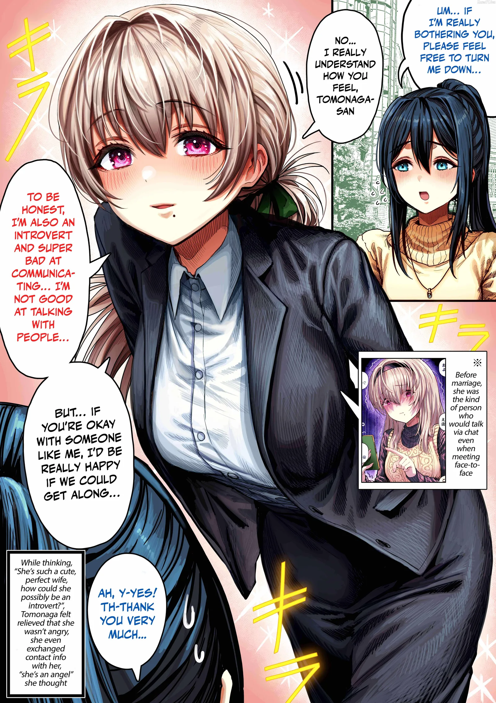 The State of a Certain Wife. Chapter 141 page 1