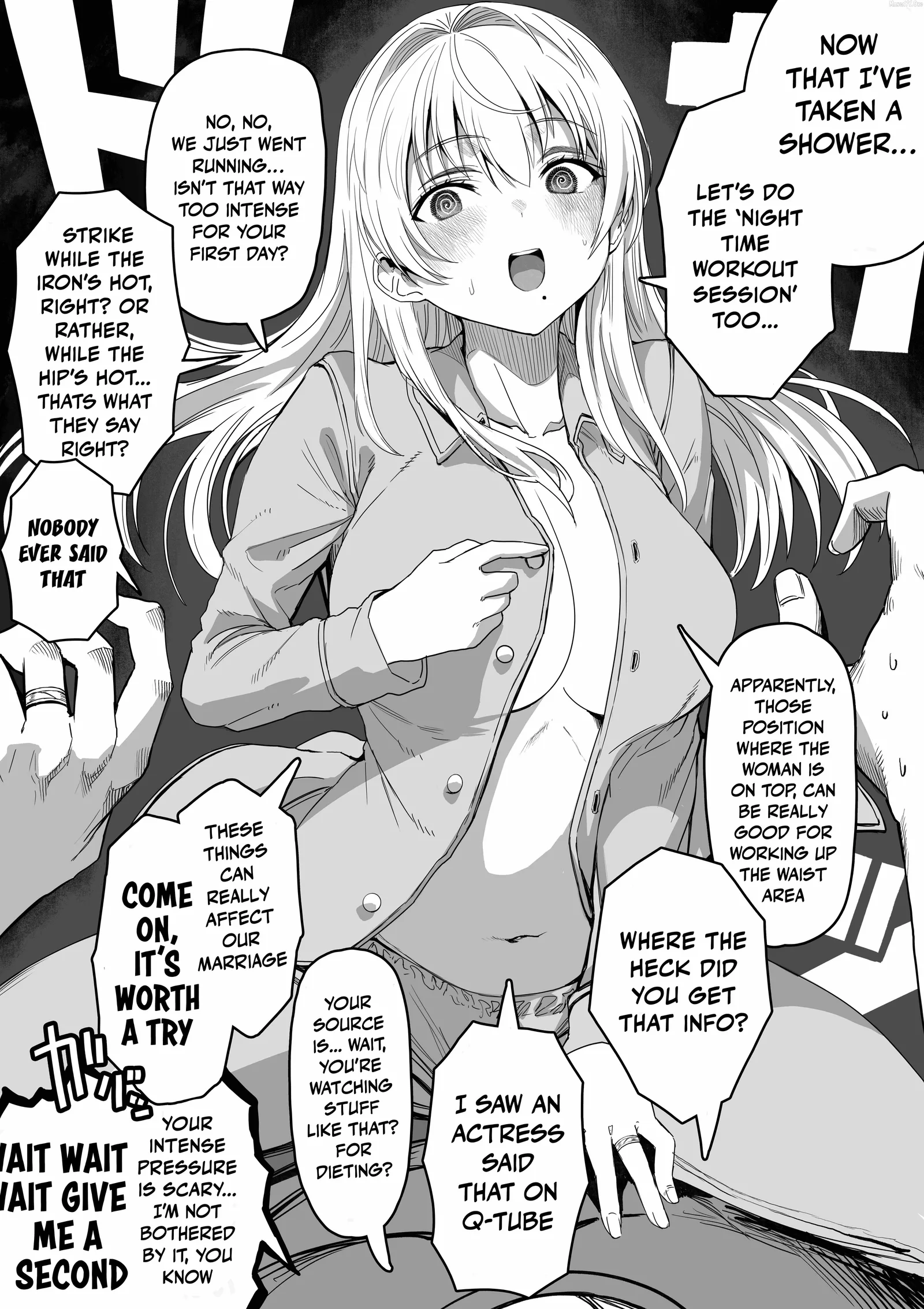 The State of a Certain Wife. Chapter 152 page 2