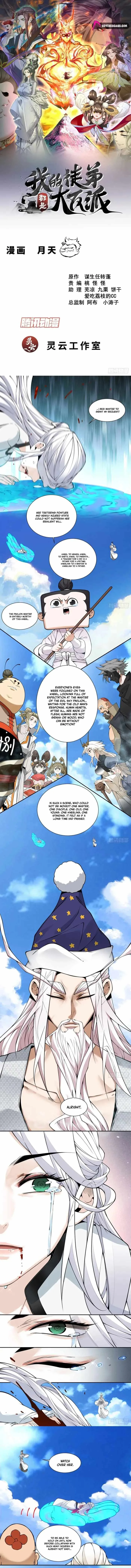 My Disciples Are All Big Villains Chapter 562 page 1