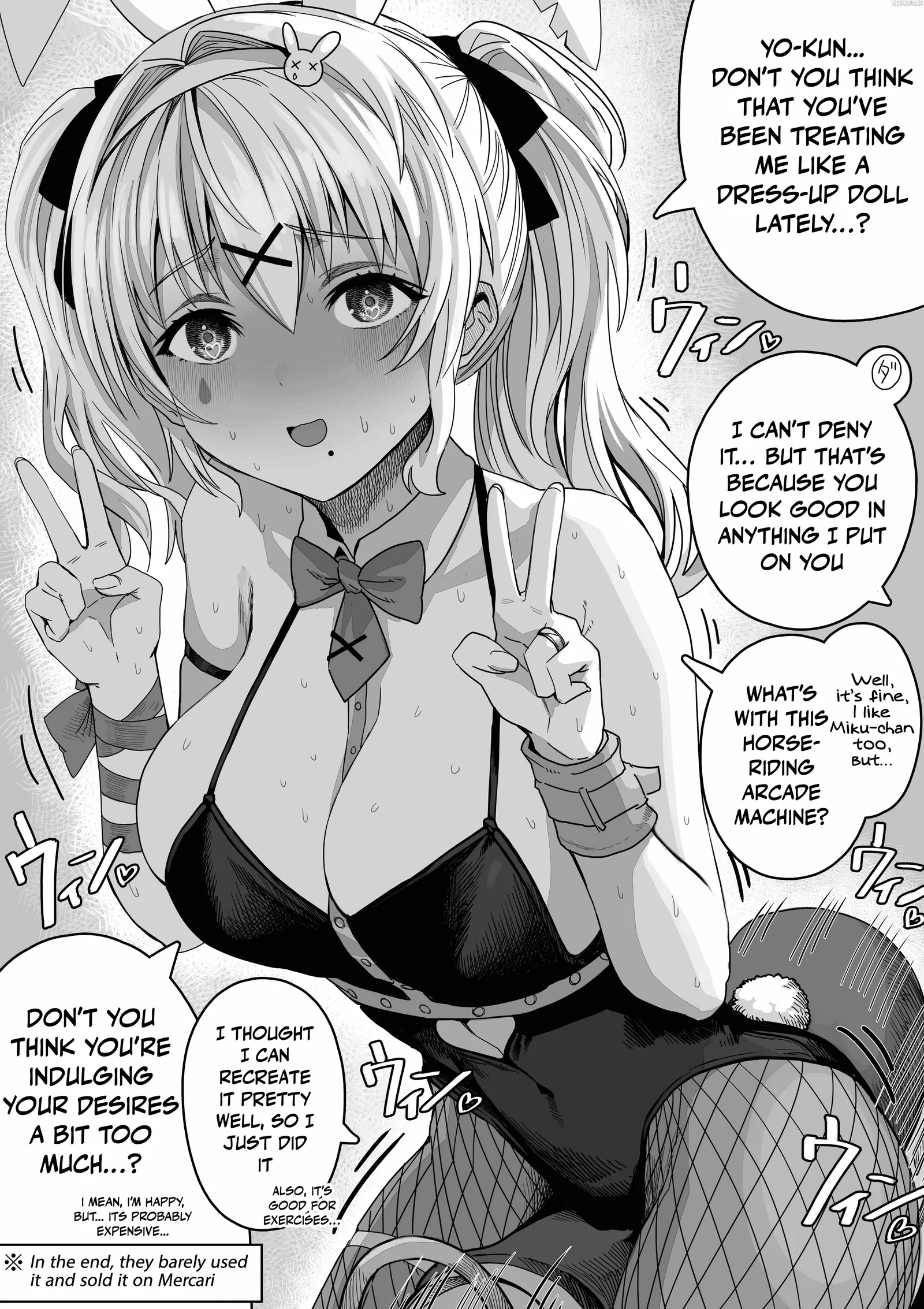 The State of a Certain Wife. Chapter 110 page 1
