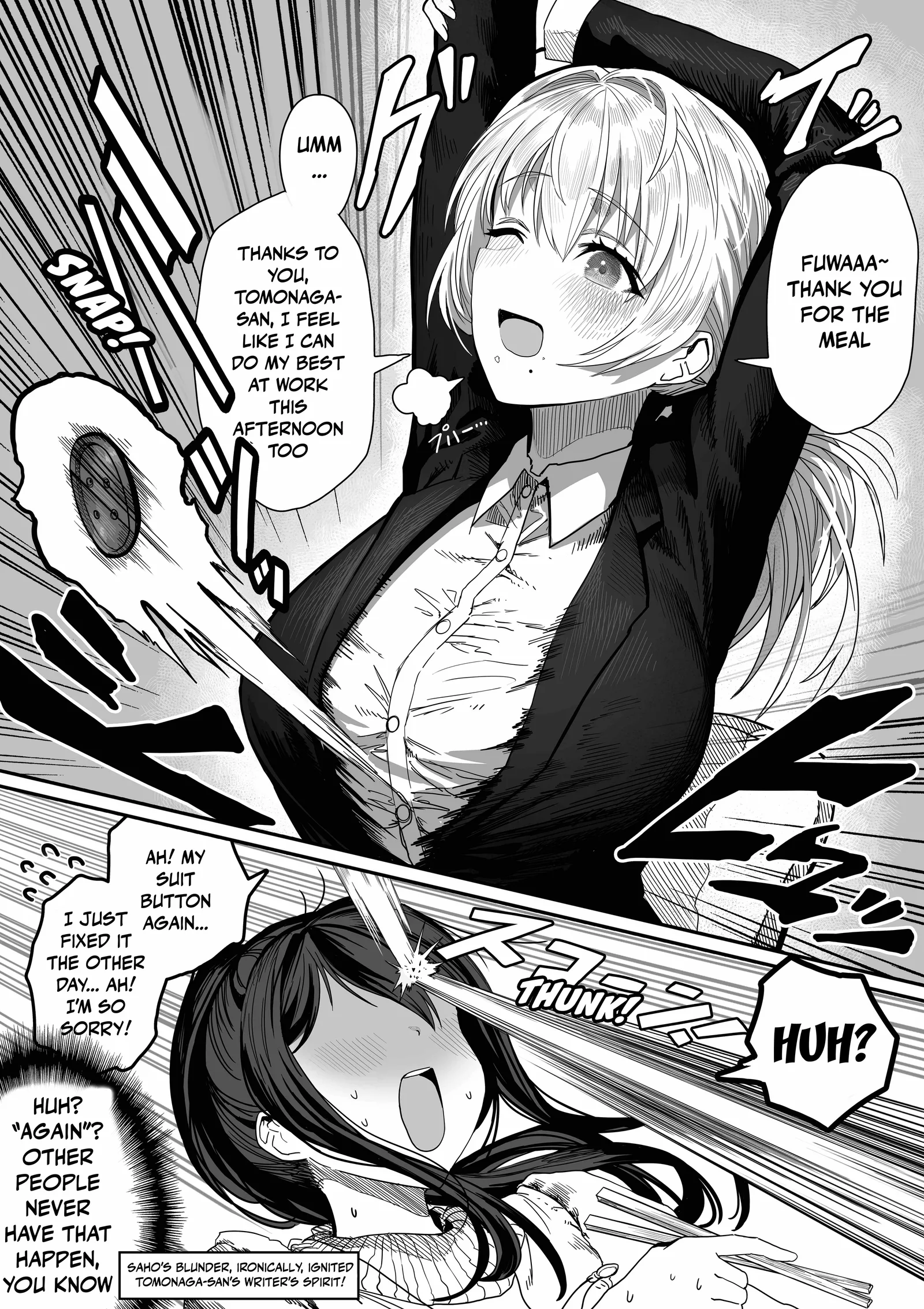The State of a Certain Wife. Chapter 136 page 2