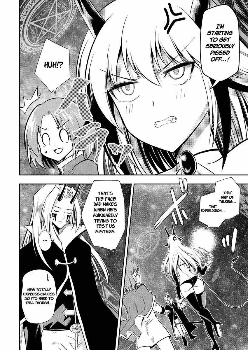 Is It True That I Can Be Stronger If I Make Love The Devils Daughters? Chapter 12 page 10