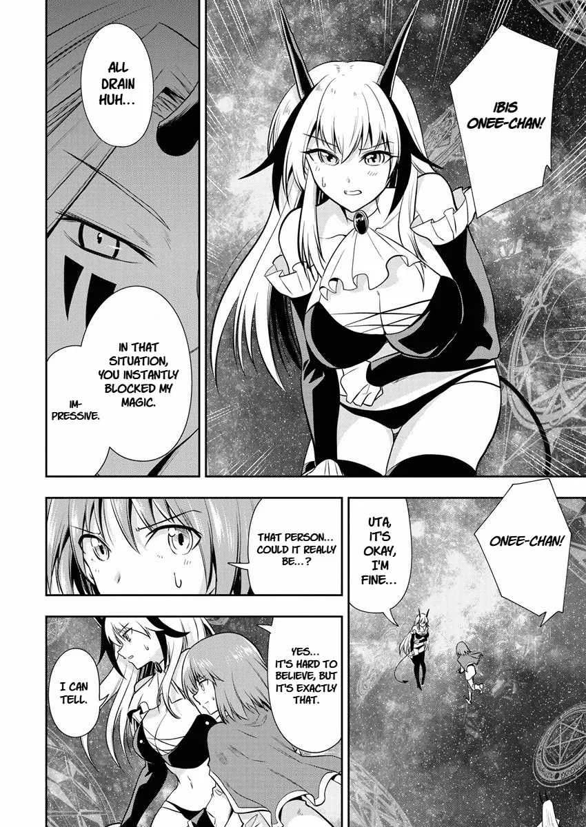 Is It True That I Can Be Stronger If I Make Love The Devils Daughters? Chapter 12 page 8