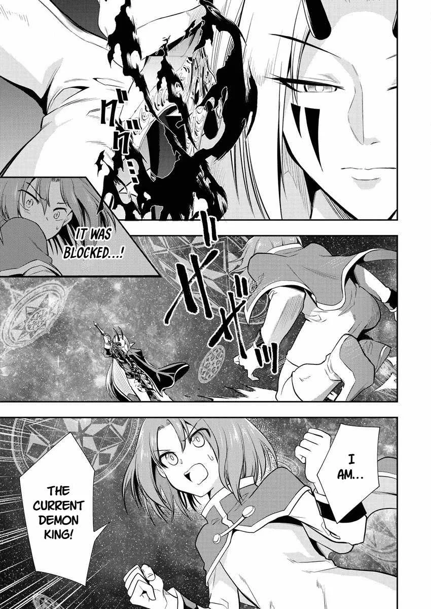 Is It True That I Can Be Stronger If I Make Love The Devils Daughters? Chapter 12 page 3
