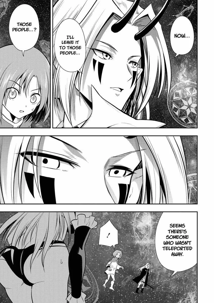 Is It True That I Can Be Stronger If I Make Love The Devils Daughters? Chapter 12 page 7