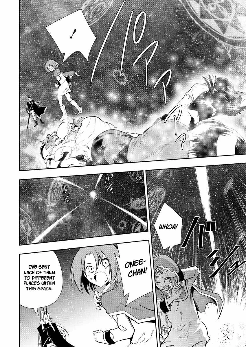 Is It True That I Can Be Stronger If I Make Love The Devils Daughters? Chapter 12 page 6