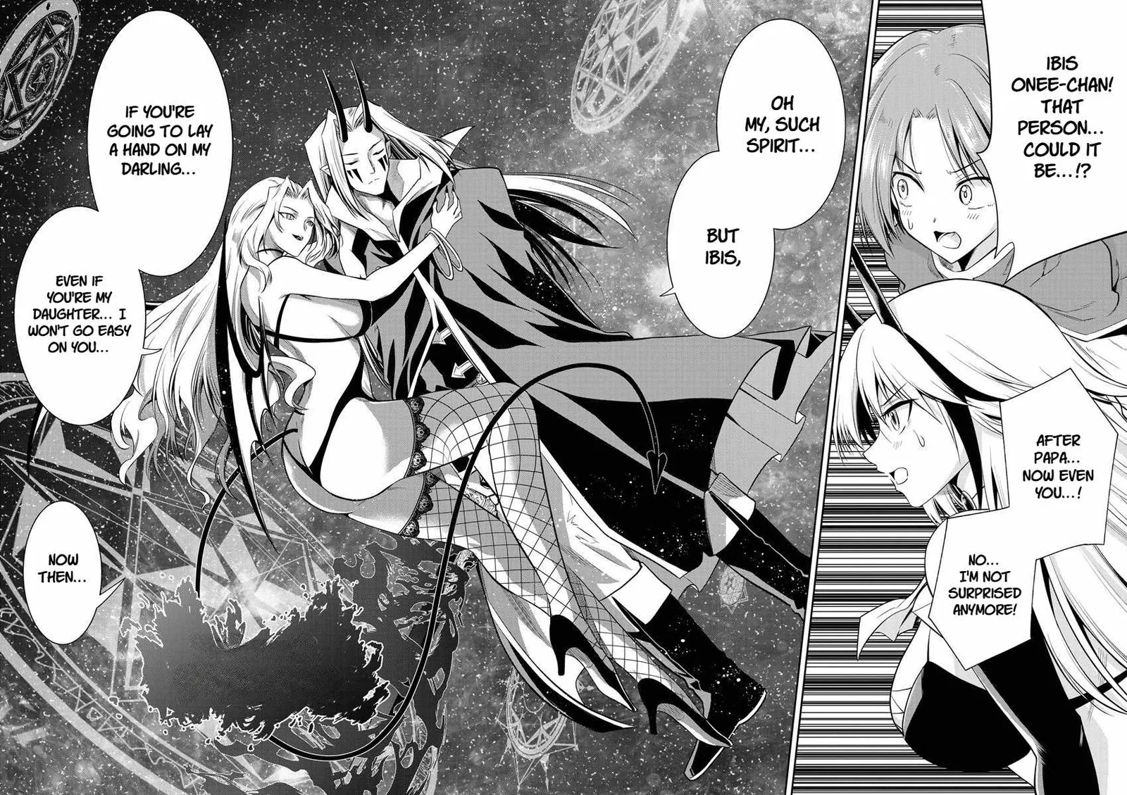 Is It True That I Can Be Stronger If I Make Love The Devils Daughters? Chapter 12 page 18