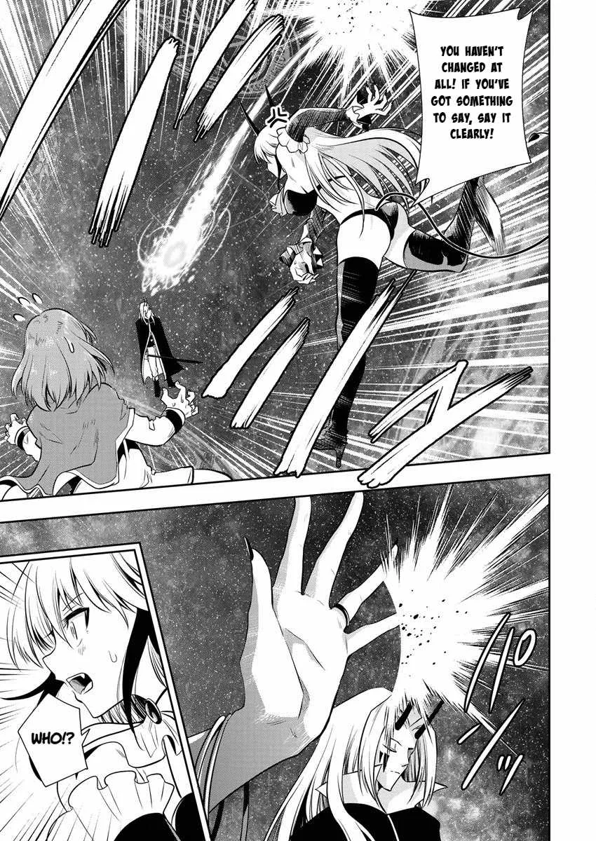 Is It True That I Can Be Stronger If I Make Love The Devils Daughters? Chapter 12 page 11