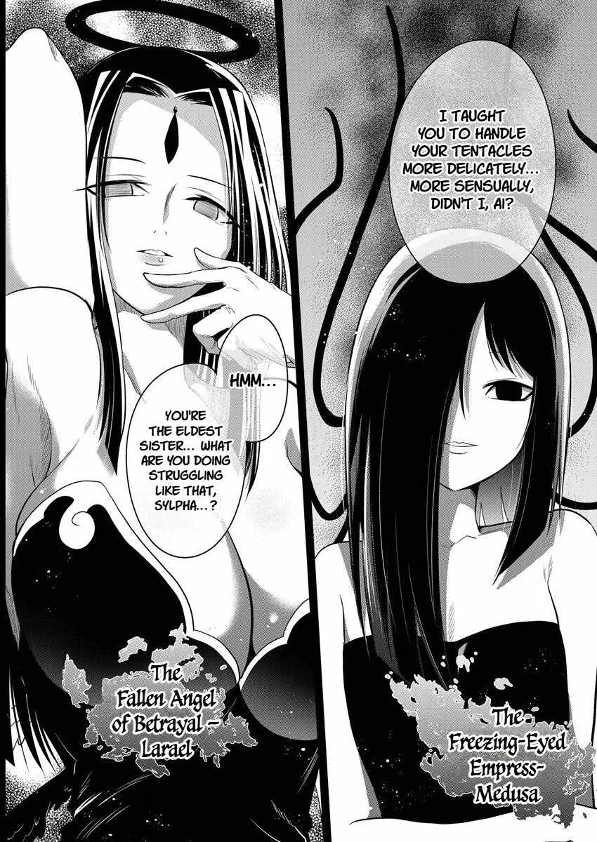 Is It True That I Can Be Stronger If I Make Love The Devils Daughters? Chapter 12 page 16