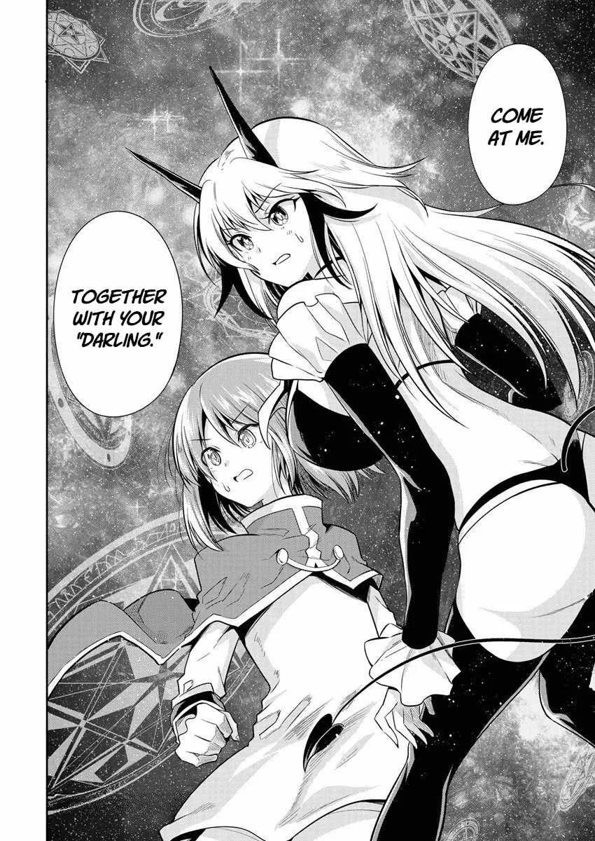 Is It True That I Can Be Stronger If I Make Love The Devils Daughters? Chapter 12 page 19