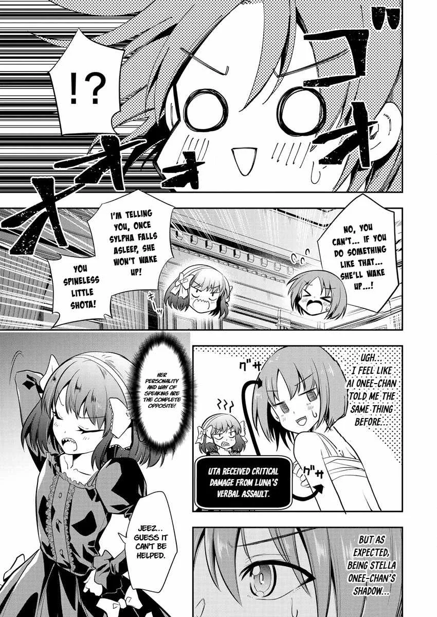 Is It True That I Can Be Stronger If I Make Love The Devils Daughters? Chapter 9 page 5