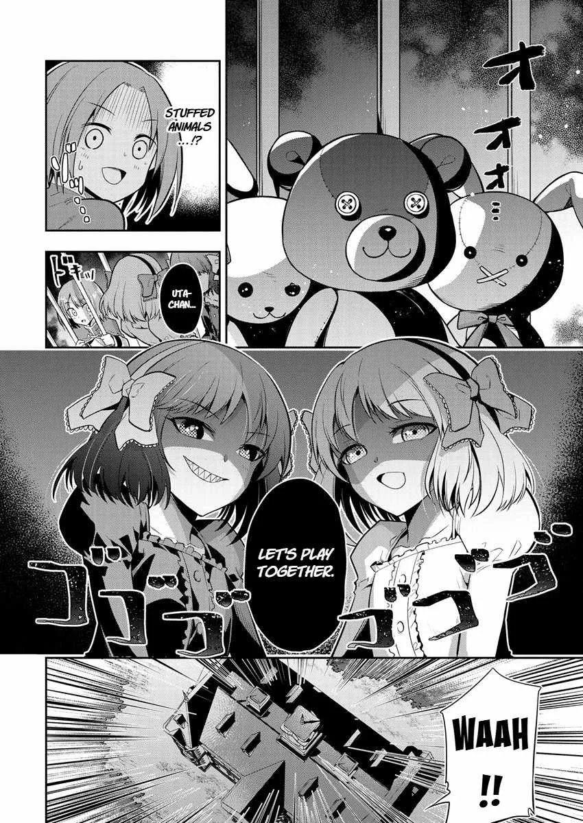 Is It True That I Can Be Stronger If I Make Love The Devils Daughters? Chapter 10 page 2