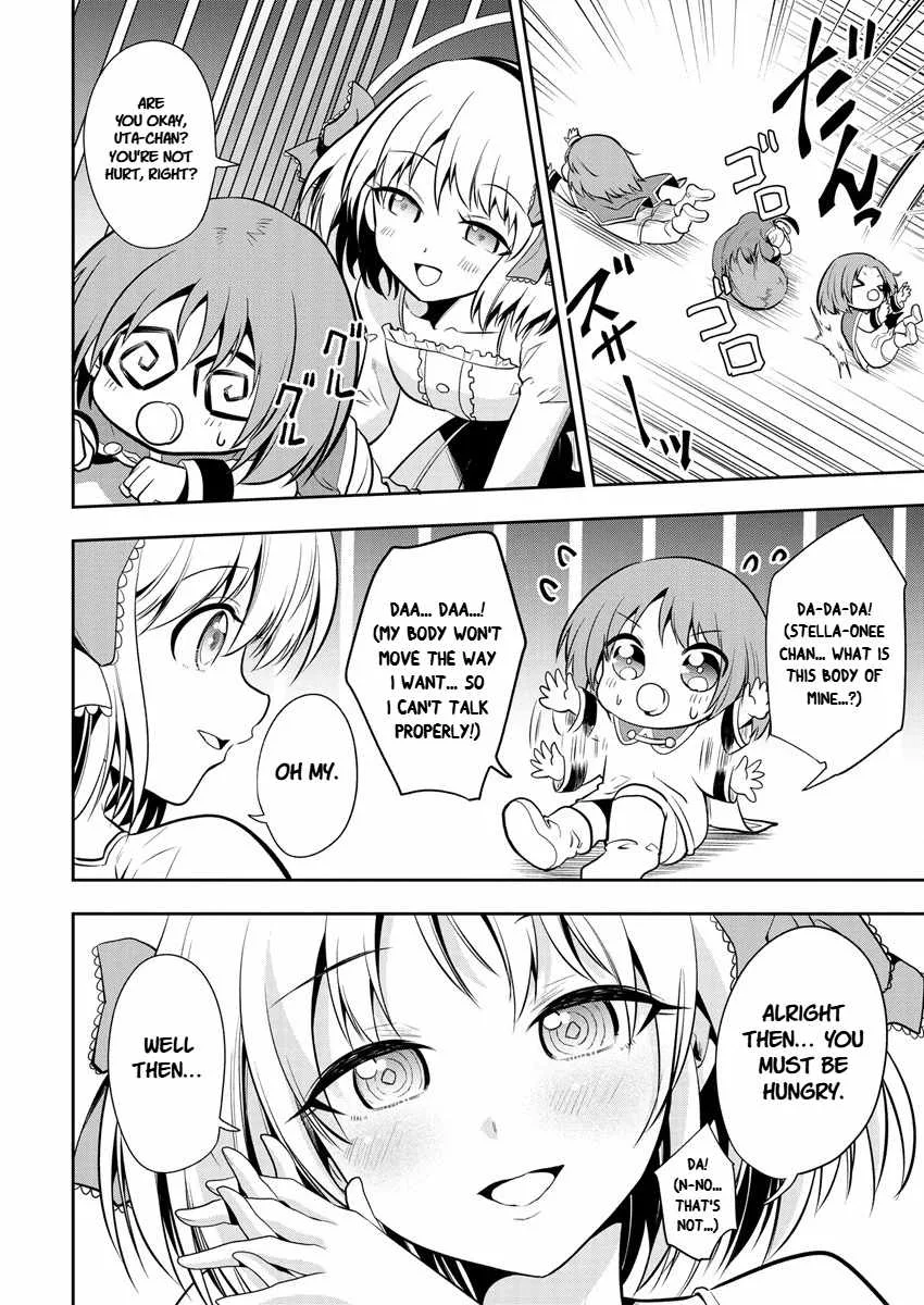 Is It True That I Can Be Stronger If I Make Love The Devils Daughters? Chapter 10 page 7