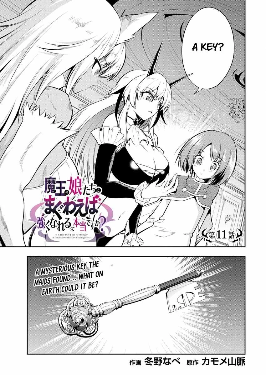 Is It True That I Can Be Stronger If I Make Love The Devils Daughters? Chapter 11 page 1