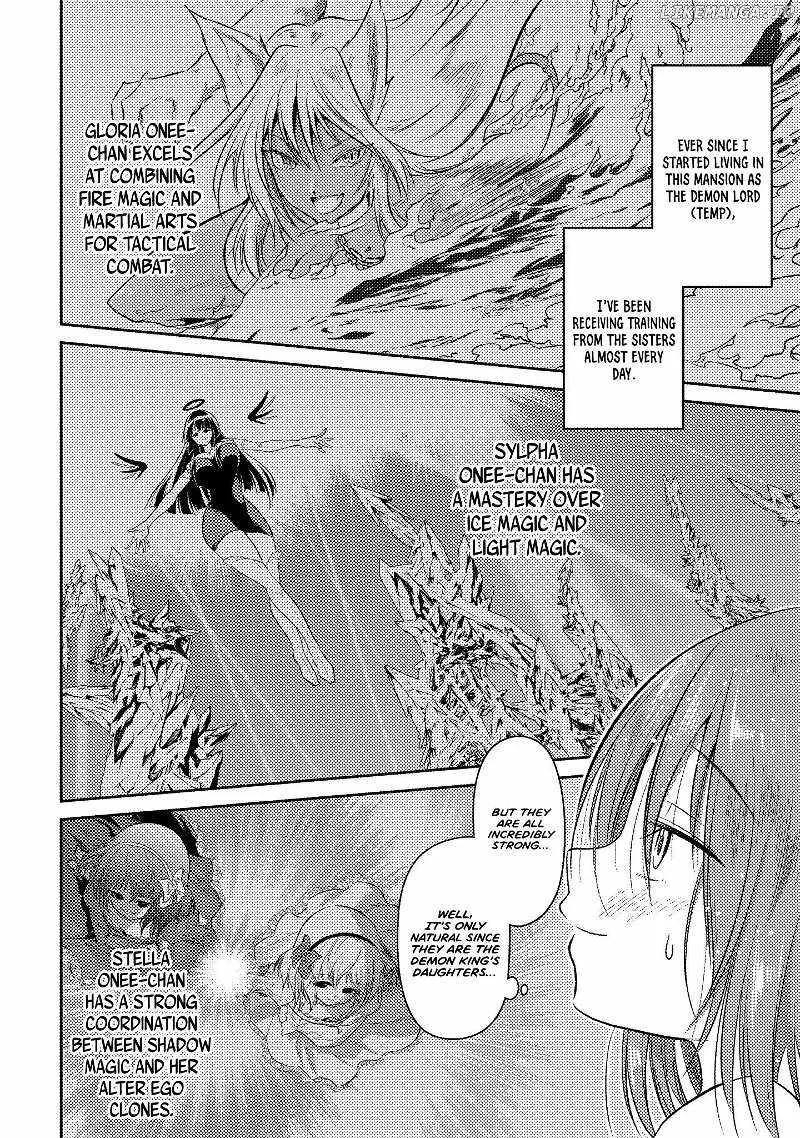 Is It True That I Can Be Stronger If I Make Love The Devils Daughters? Chapter 2 page 3