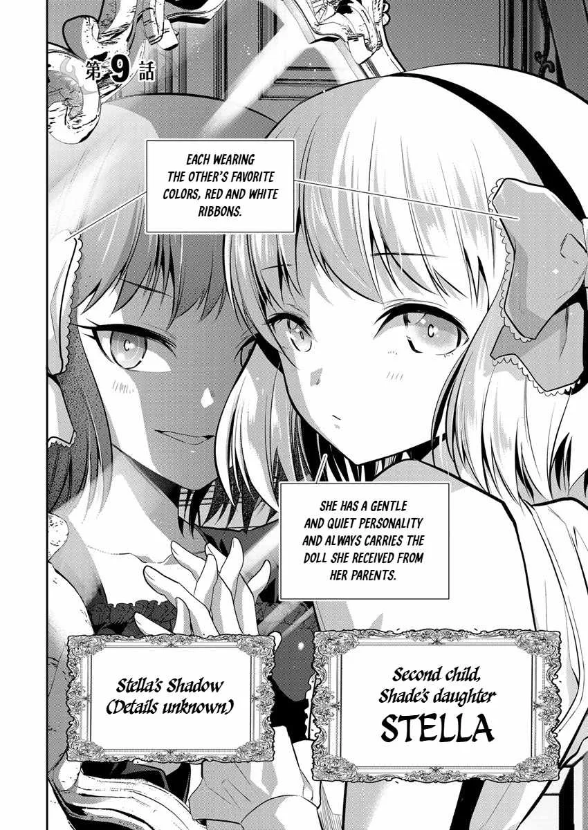 Is It True That I Can Be Stronger If I Make Love The Devils Daughters? Chapter 9 page 2
