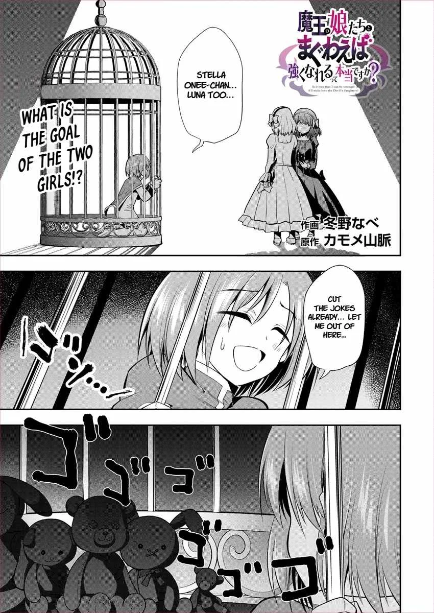 Is It True That I Can Be Stronger If I Make Love The Devils Daughters? Chapter 10 page 1