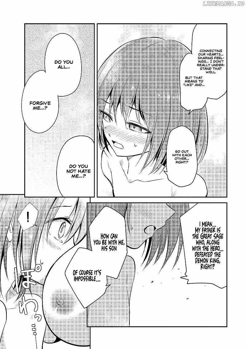 Is It True That I Can Be Stronger If I Make Love The Devils Daughters? Chapter 2 page 16