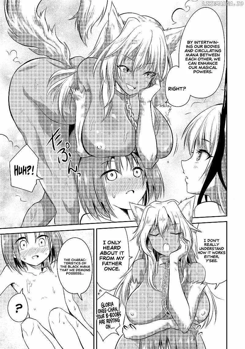 Is It True That I Can Be Stronger If I Make Love The Devils Daughters? Chapter 2 page 12