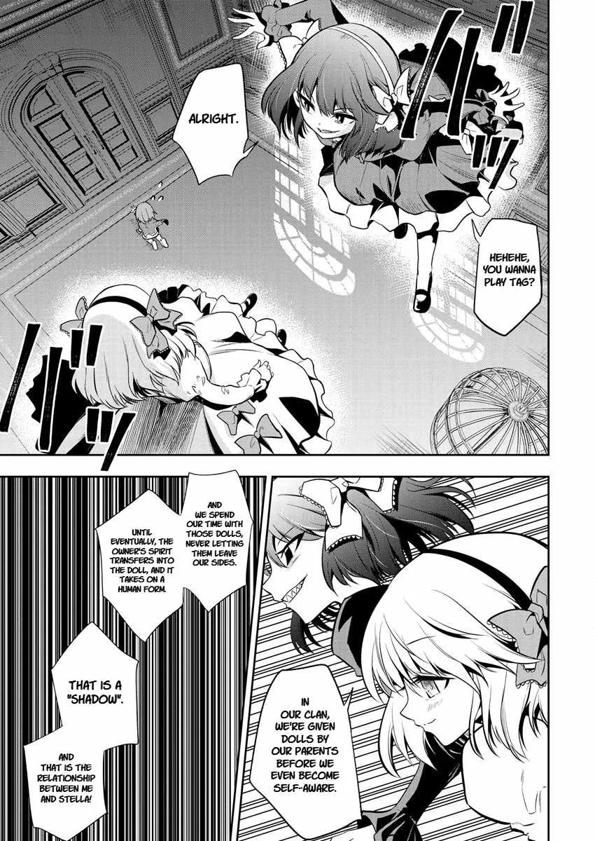 Is It True That I Can Be Stronger If I Make Love The Devils Daughters? Chapter 10 page 14