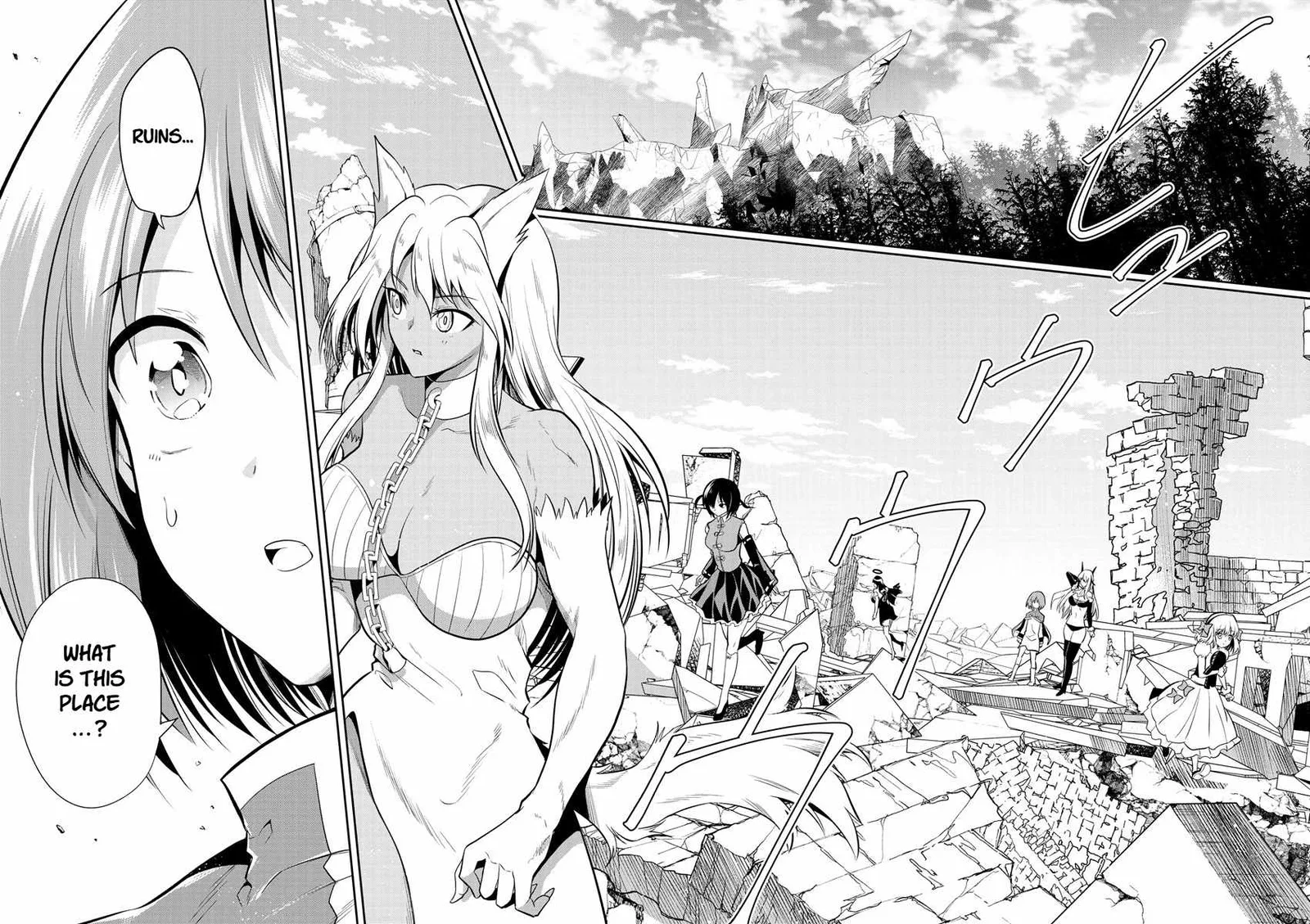 Is It True That I Can Be Stronger If I Make Love The Devils Daughters? Chapter 11 page 6