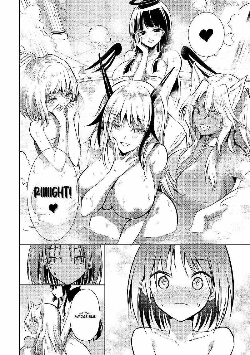 Is It True That I Can Be Stronger If I Make Love The Devils Daughters? Chapter 2 page 15