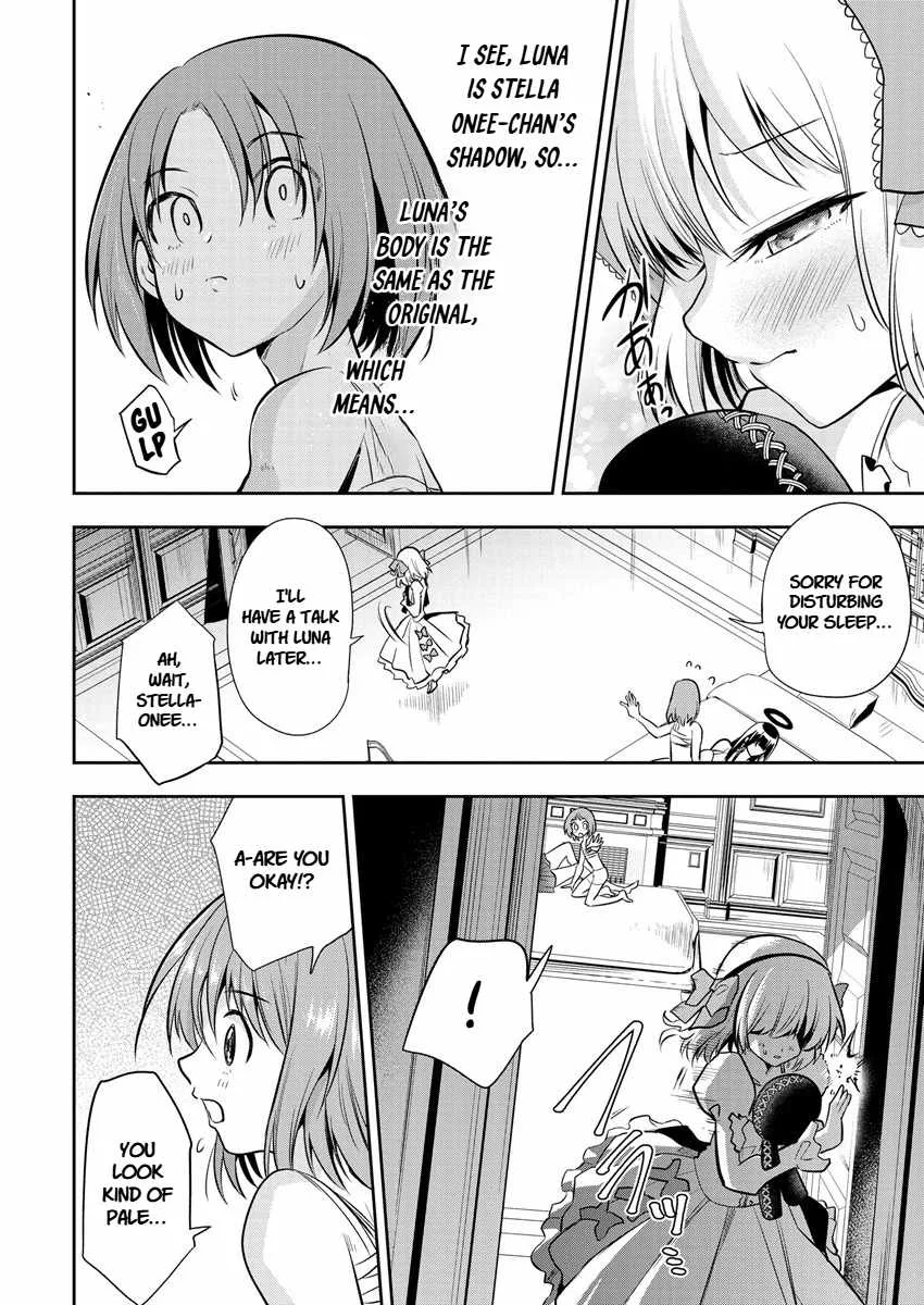 Is It True That I Can Be Stronger If I Make Love The Devils Daughters? Chapter 9 page 12